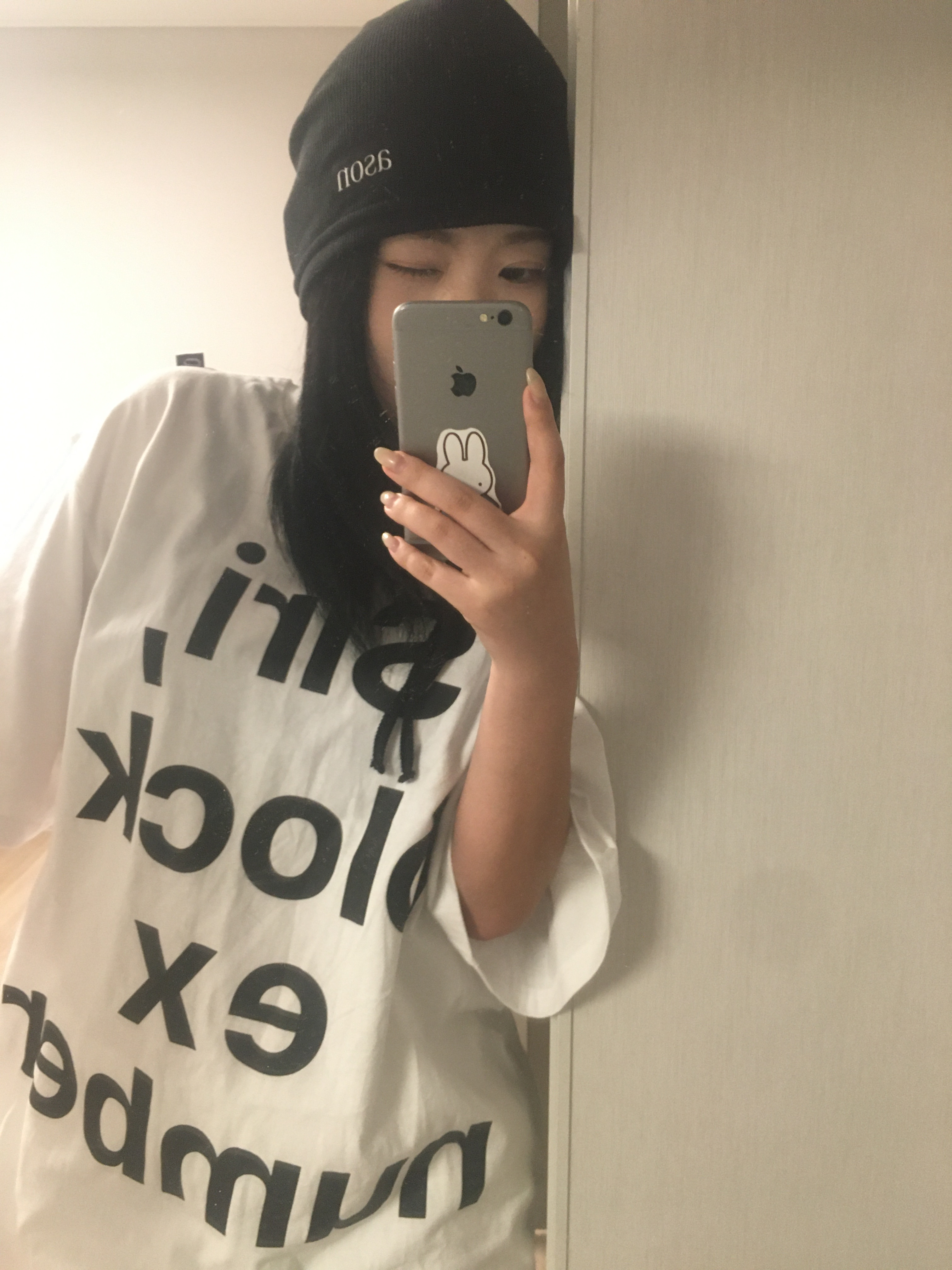 KREAM 스타일