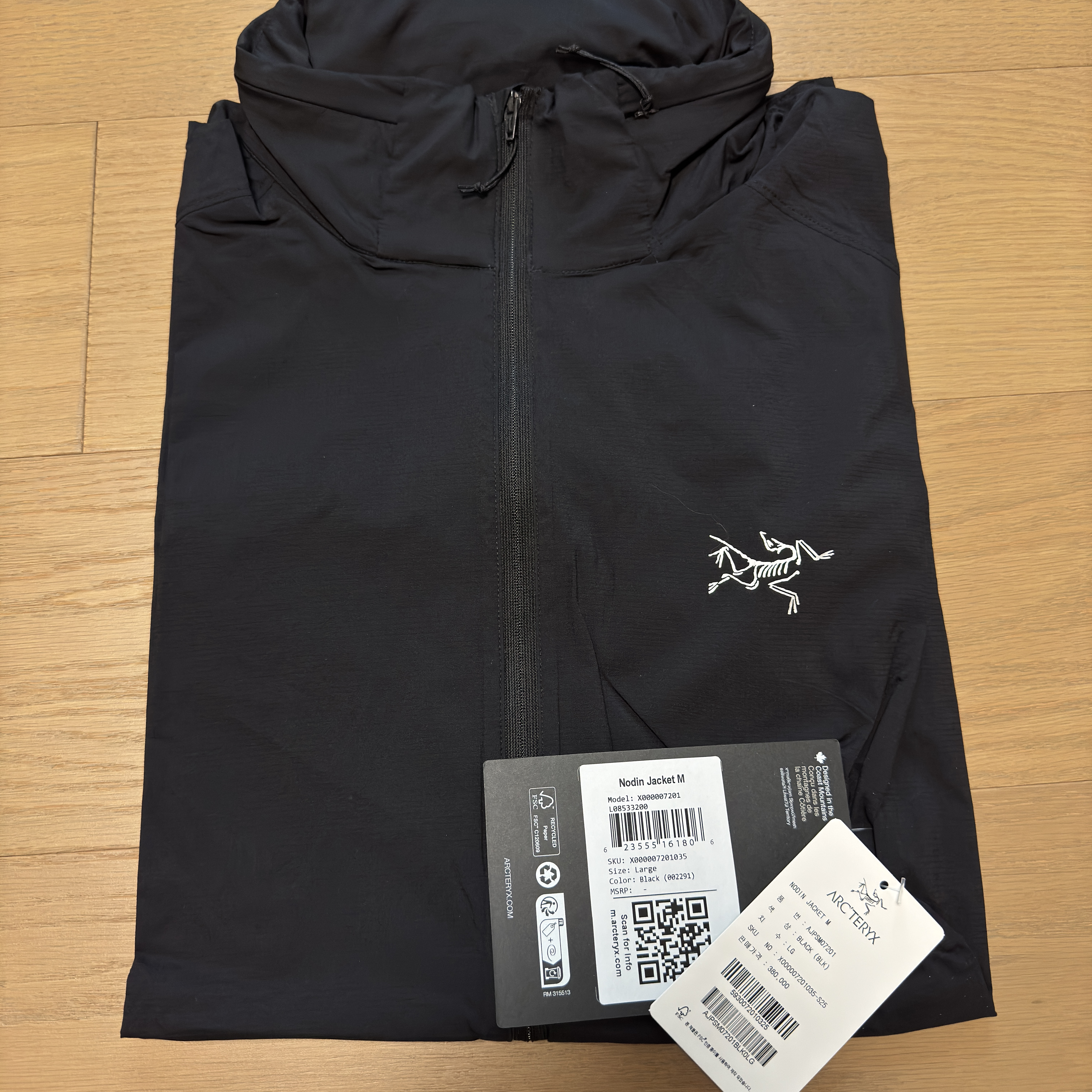 Arc'teryx Nodin Jacket Black 착용 스타일 - 1