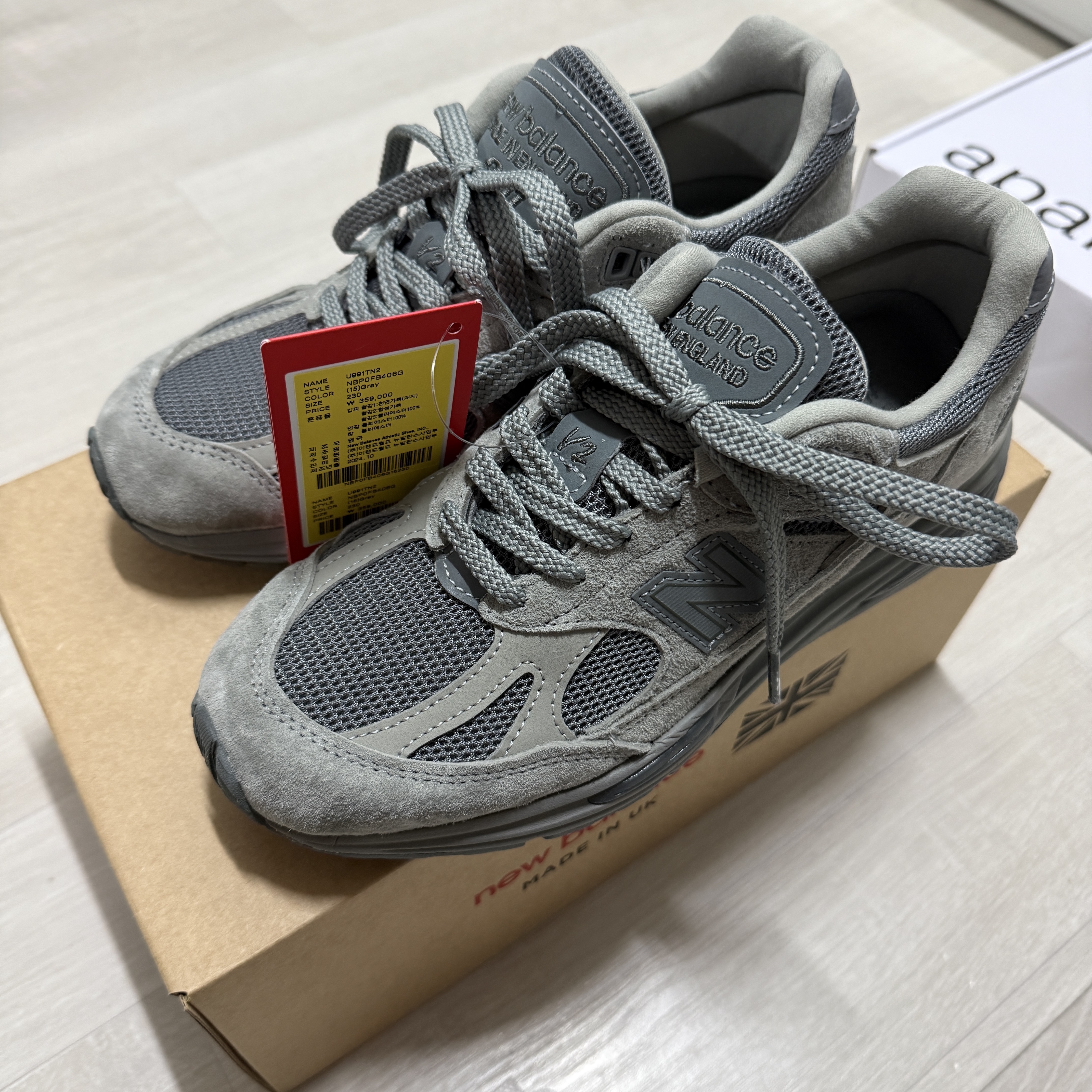 New Balance x Thisisneverthat 991v2 Made in UK Grey 착용 스타일 - 4