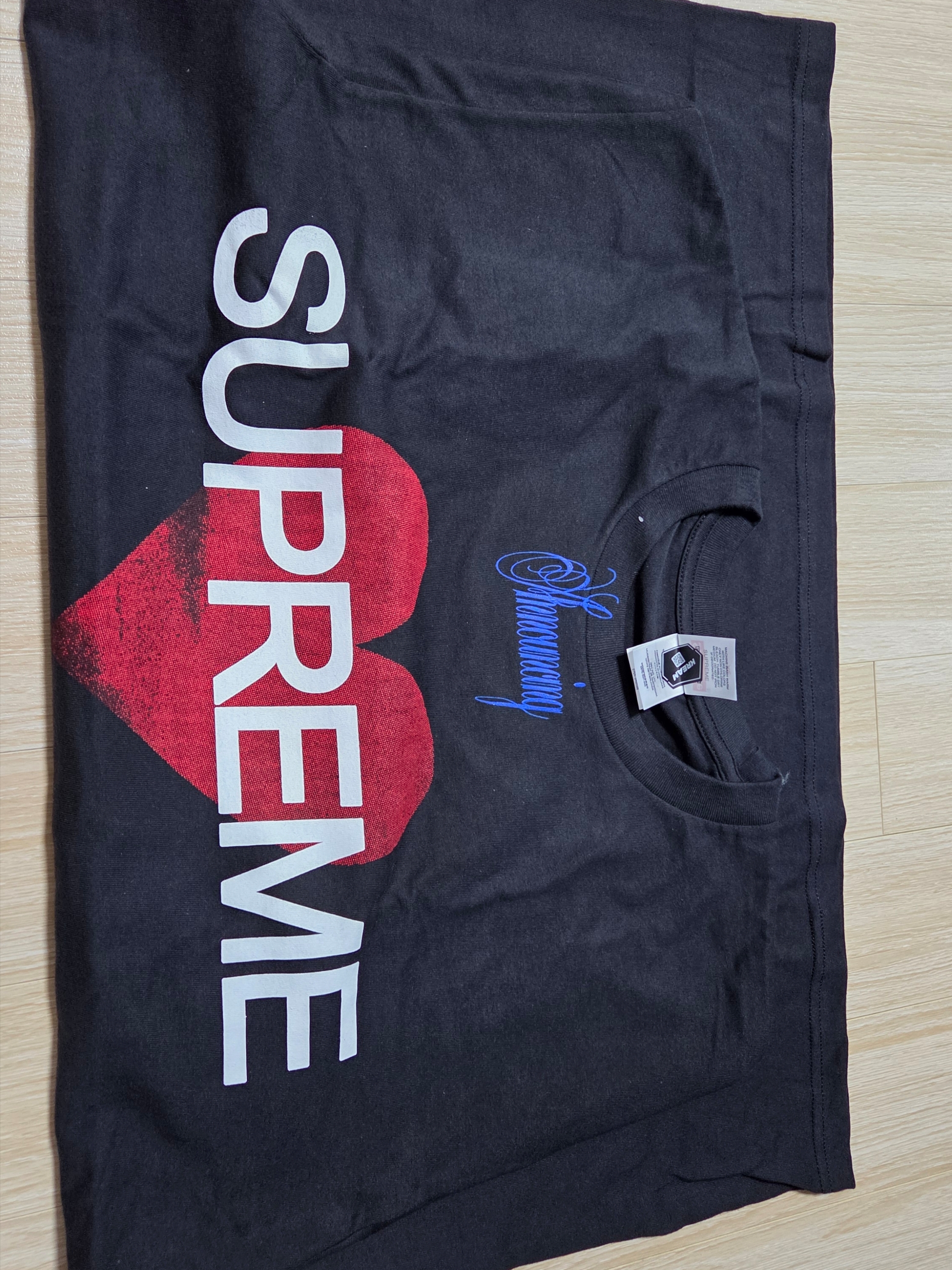 Supreme Announcing T-Shirt Black - 25SS 착용 스타일 - 2