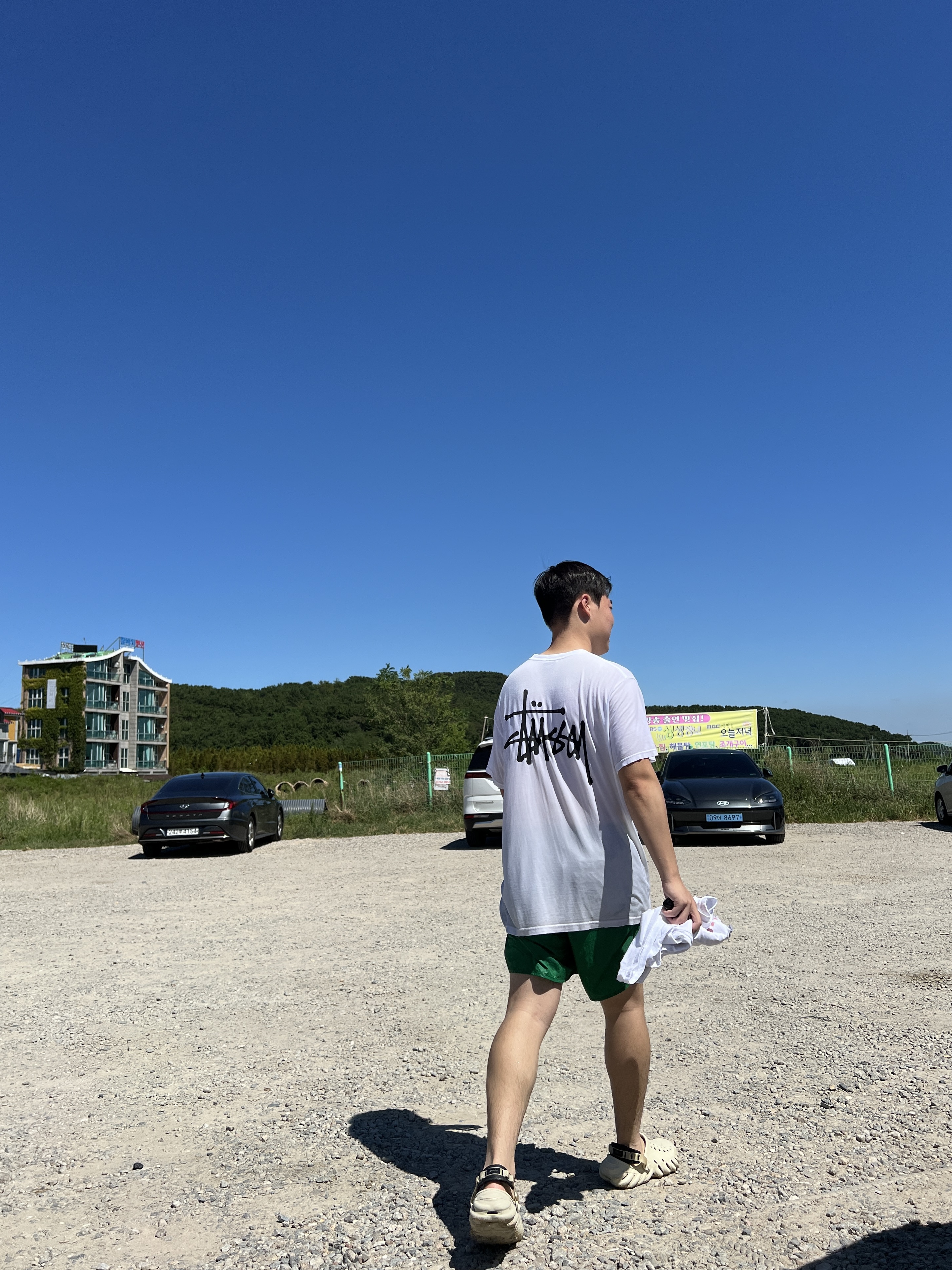 Adidas Adicolor Classic Sprinter Shorts Green - KR Sizing, Crocs Echo Clog Bone Black 착용 스타일