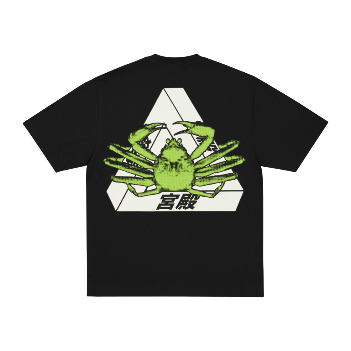 팔라스 오사카 티셔츠 블랙 - 25SS(Palace Osaka T-Shirt Black - 25SS) - 1