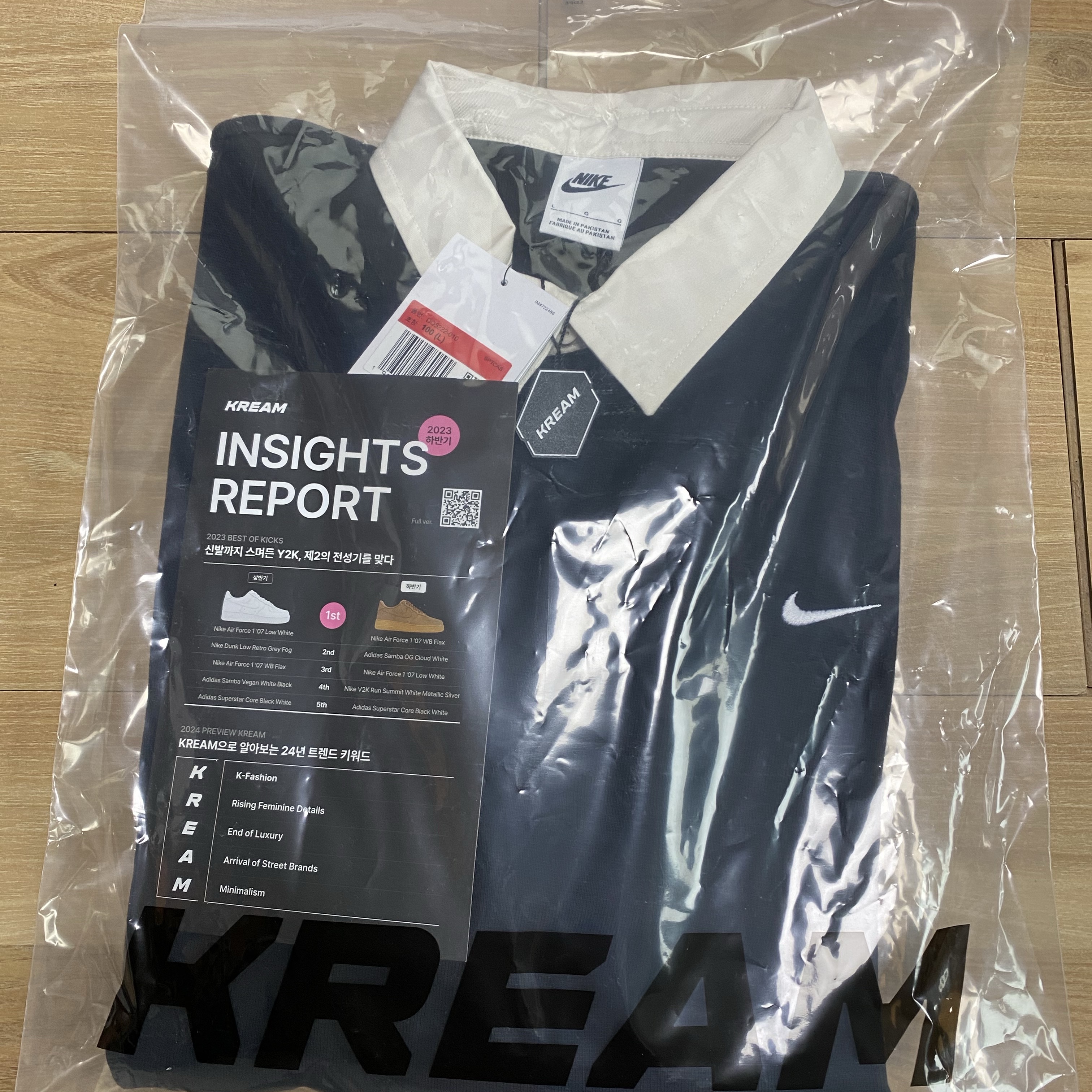Nike Solo Swoosh Rugby Top Black - Asia 착용 스타일