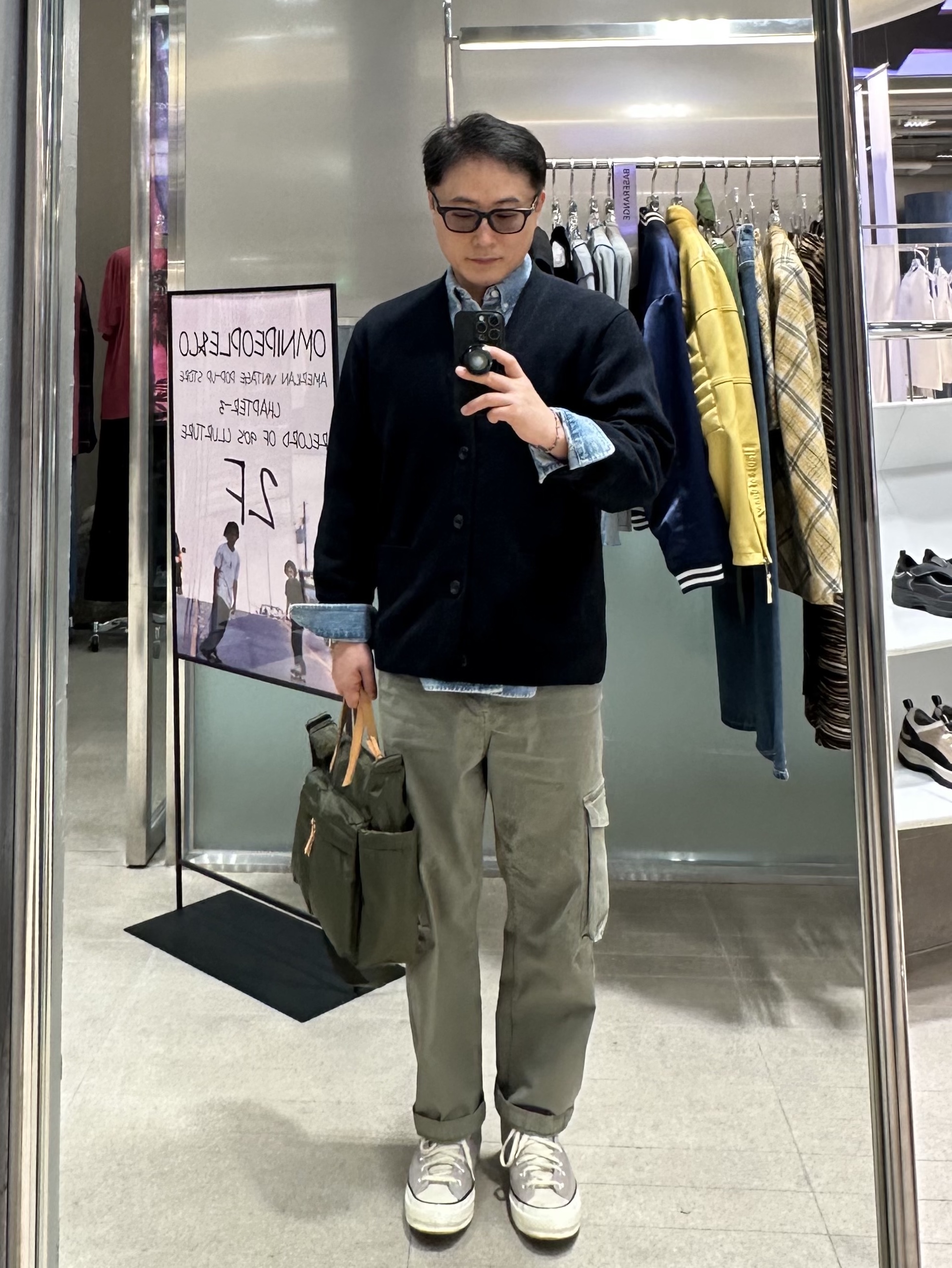 Converse x Fear of God Essentials Chuck 70 Hi Grey, Chrome Hearts Cox Ucker Black 착용 스타일