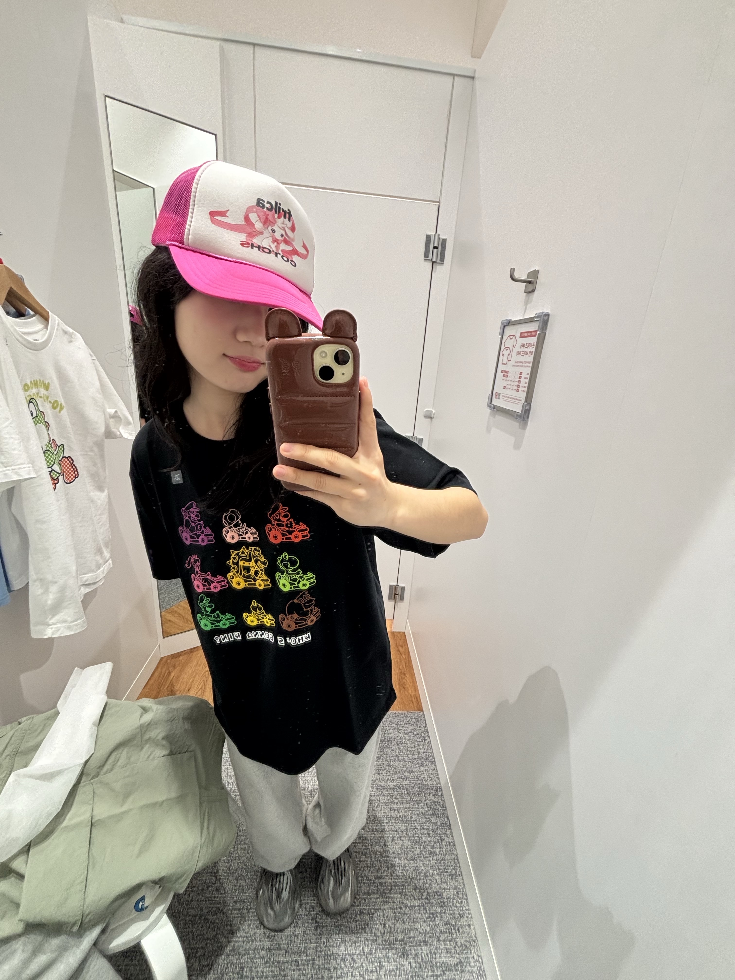 KREAM 스타일