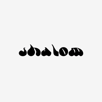 샬롬 클럽(Shalomclub)