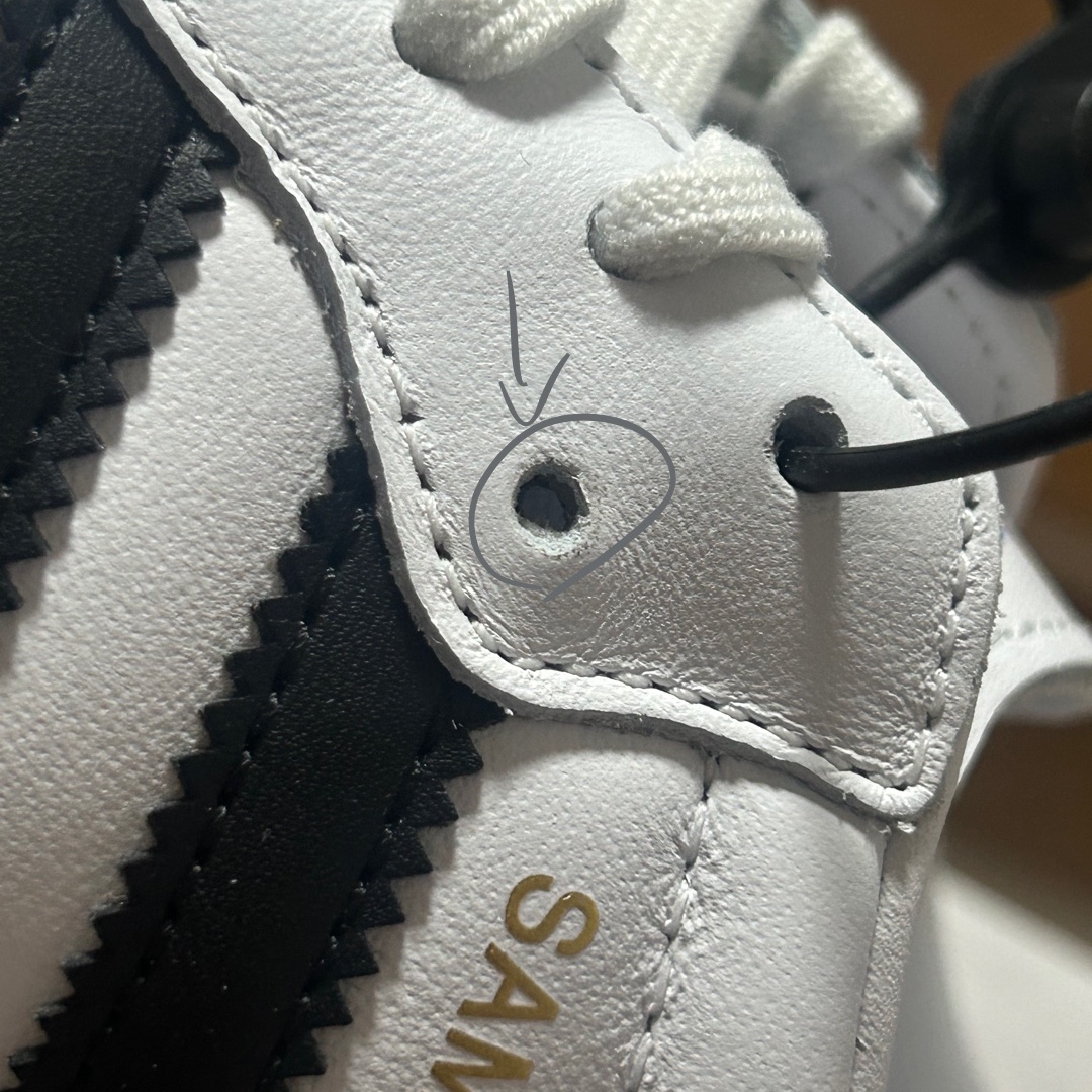 Adidas Samba OG Cloud White 착용 스타일 - 2