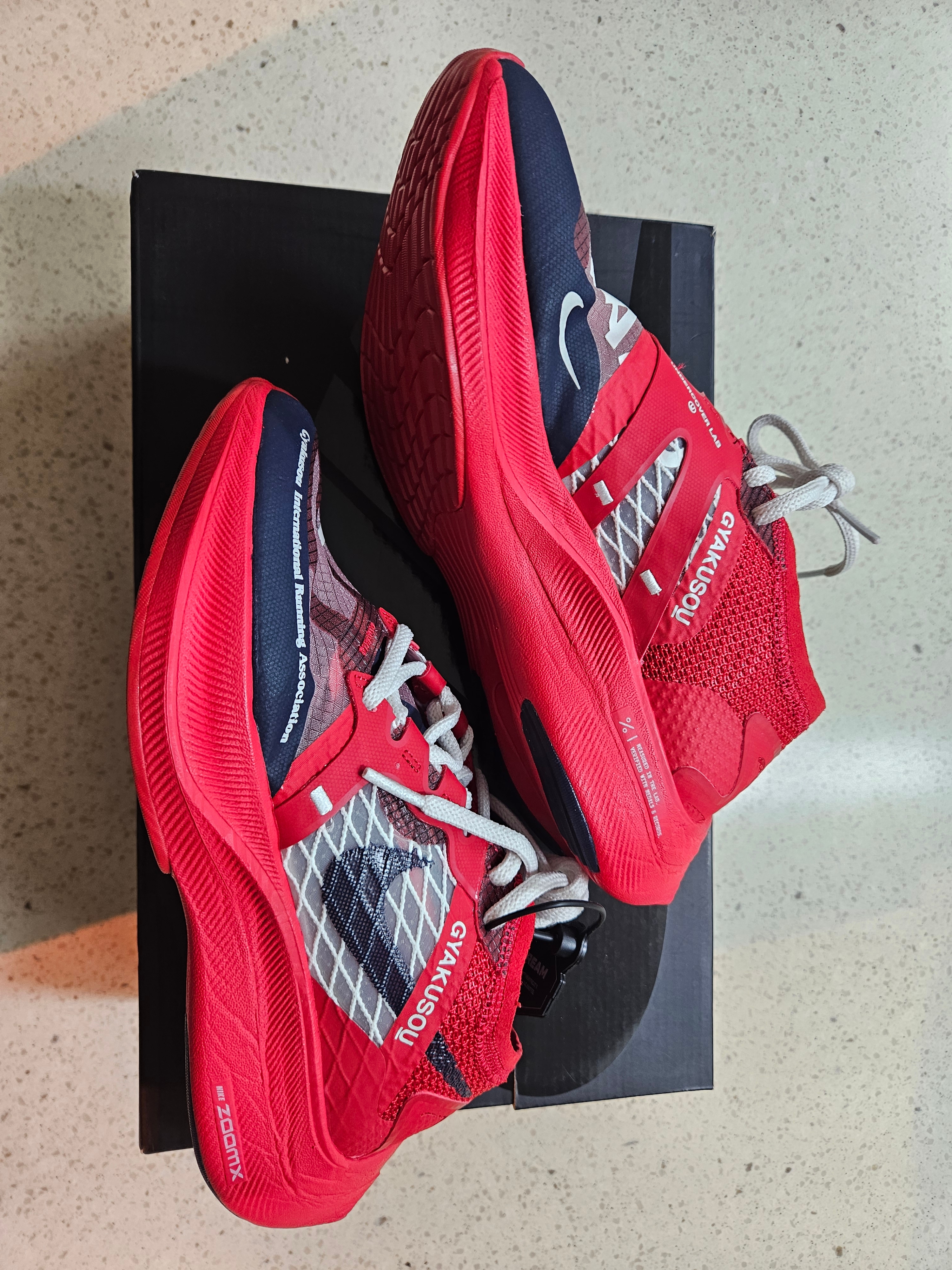 nike next percent gyakusou