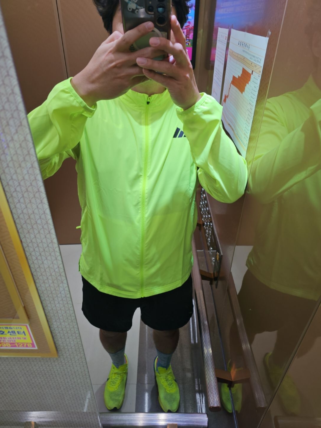 Nike ZoomX Vaporfly Next% 3 Volt Scream Green, Nike Everyday Plus Cushioned Tie-Dye Crew Socks Multi Color (2 Pack/Korean Ver.) 착용 스타일