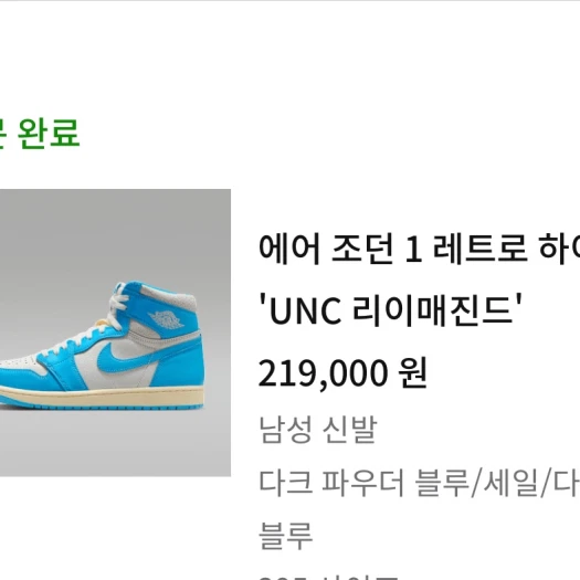 스타일 카드
