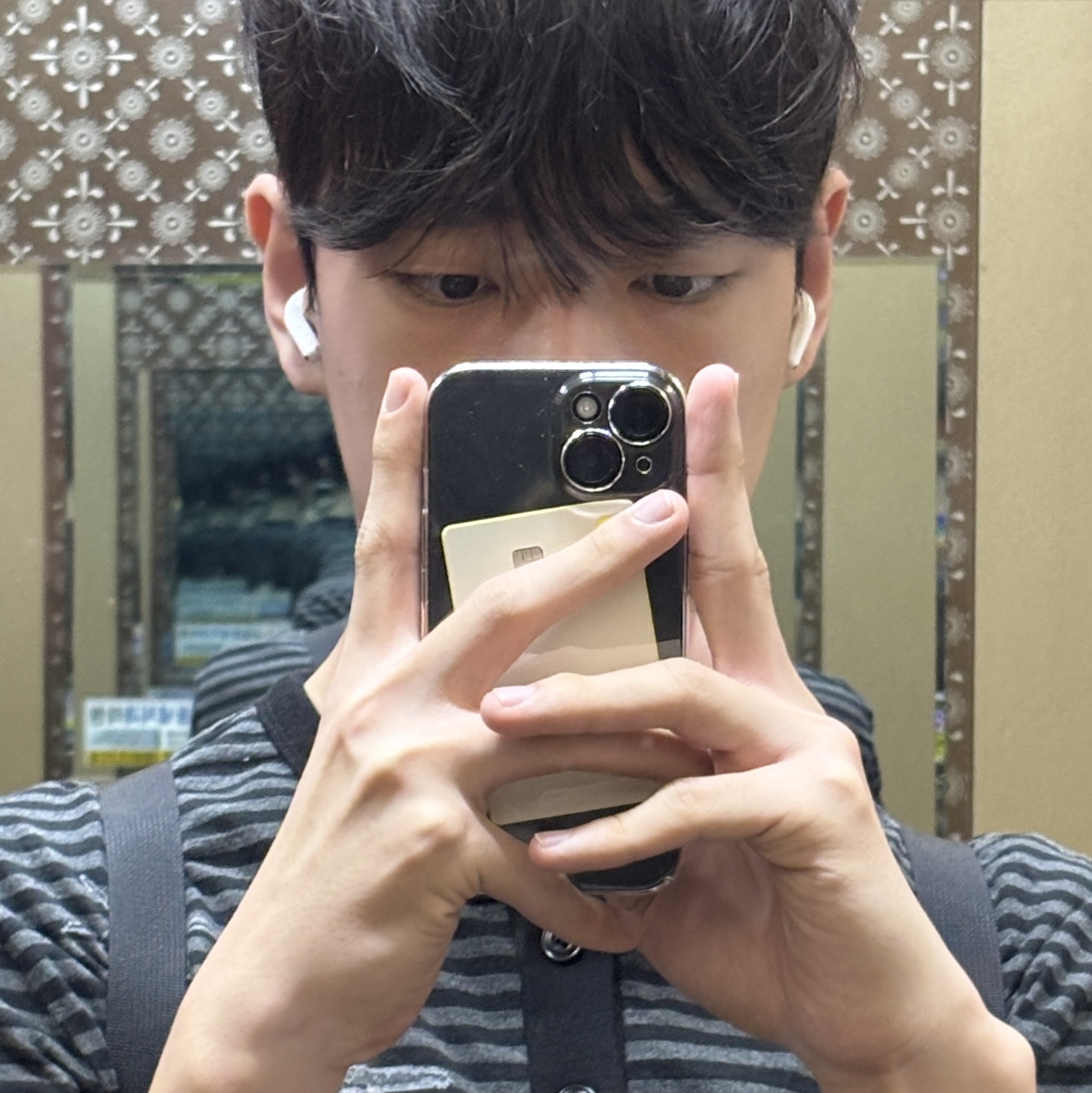 김시온님의 스타일 - 2