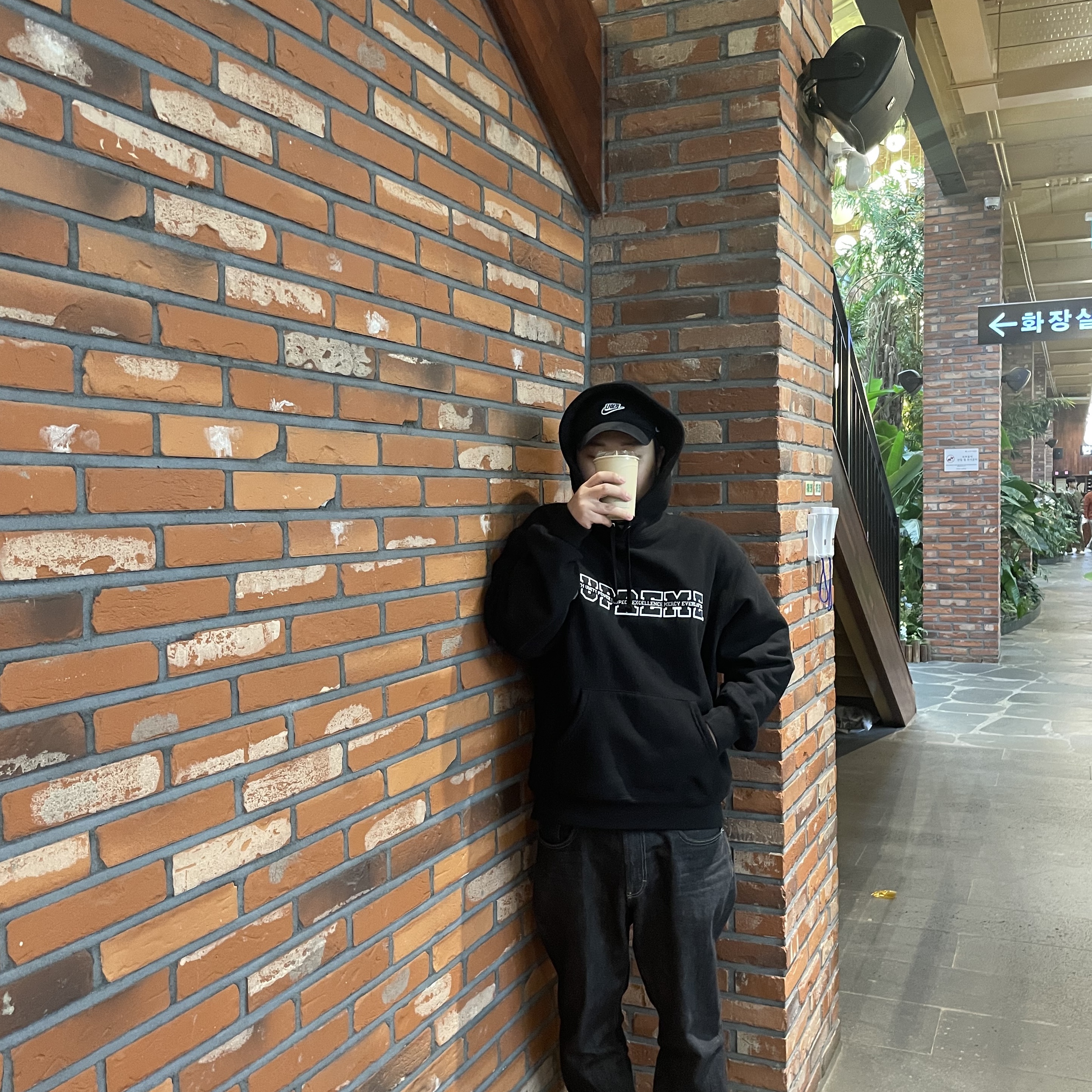 Supreme Collegiate Acronym Hooded Sweatshirt Black - 24FW 착용 스타일