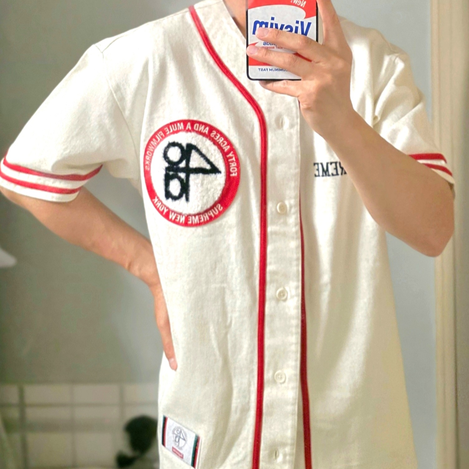 Supreme x 40 Acres Twill Baseball Jersey Natural - 25SS 착용 스타일