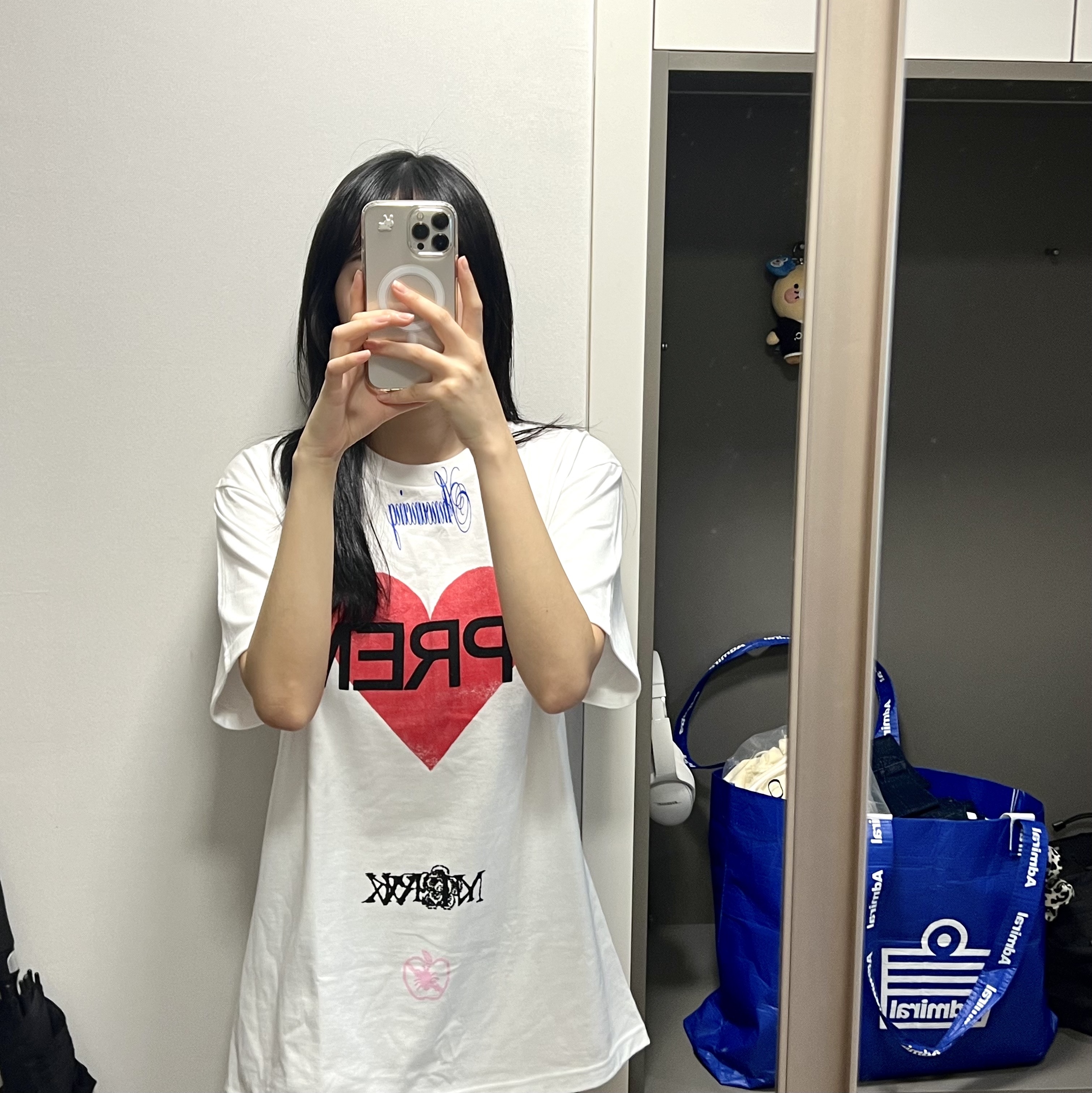 Supreme Announcing T-Shirt White - 25SS 착용 스타일 - 1