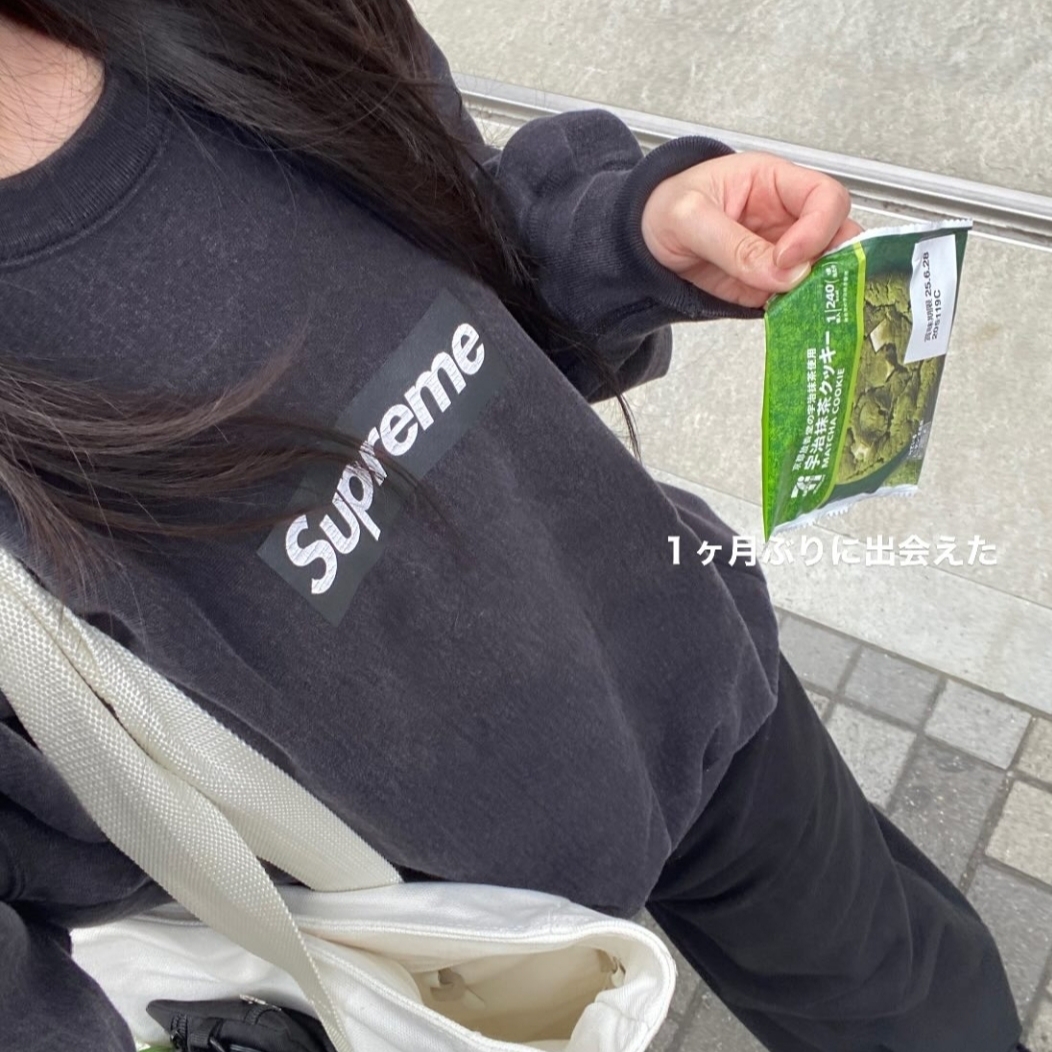 Supreme Washed Box Logo Crewneck Black - 25SS 착용 스타일