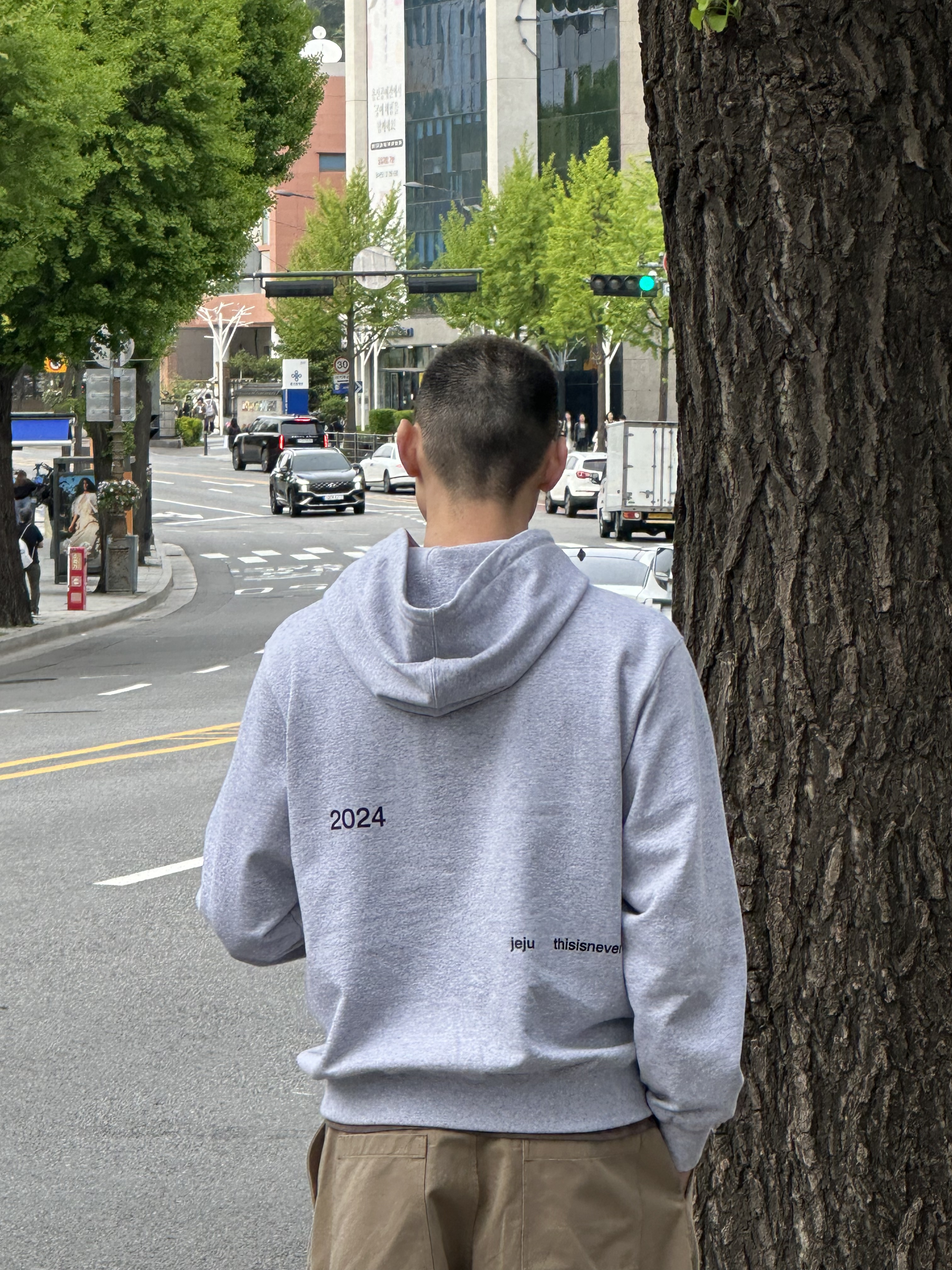 -님의 스타일 - 3