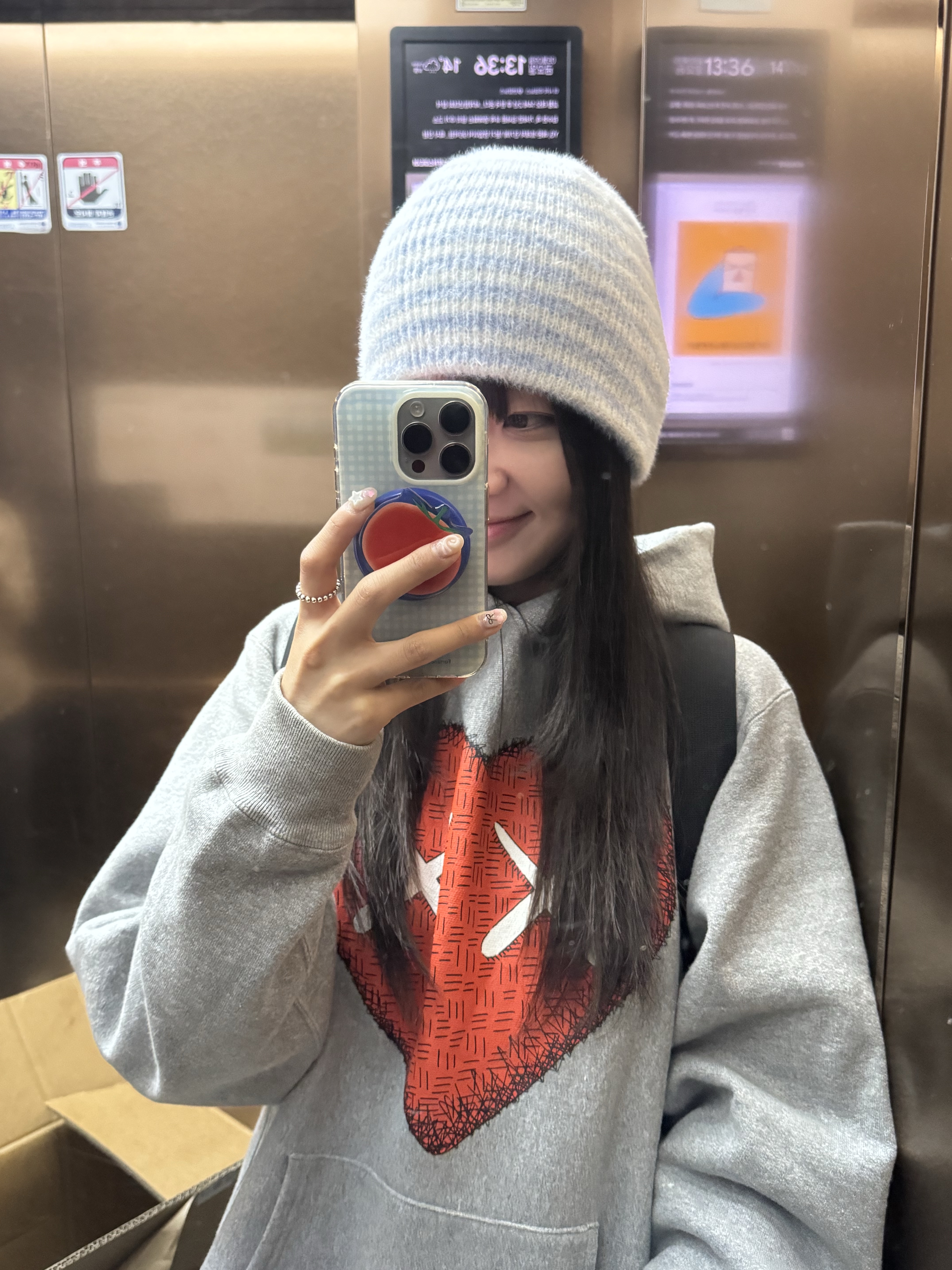 Human Made x Kaws #1 Pizza Hoodie Grey 착용 스타일