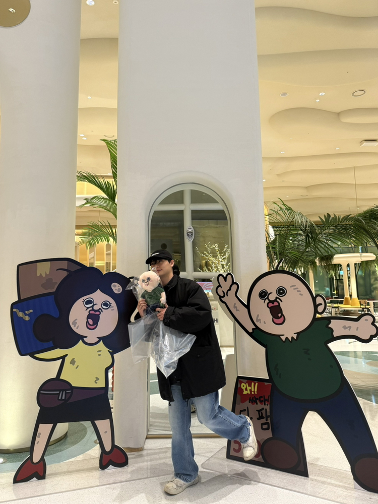 KREAM 프로필 이미지