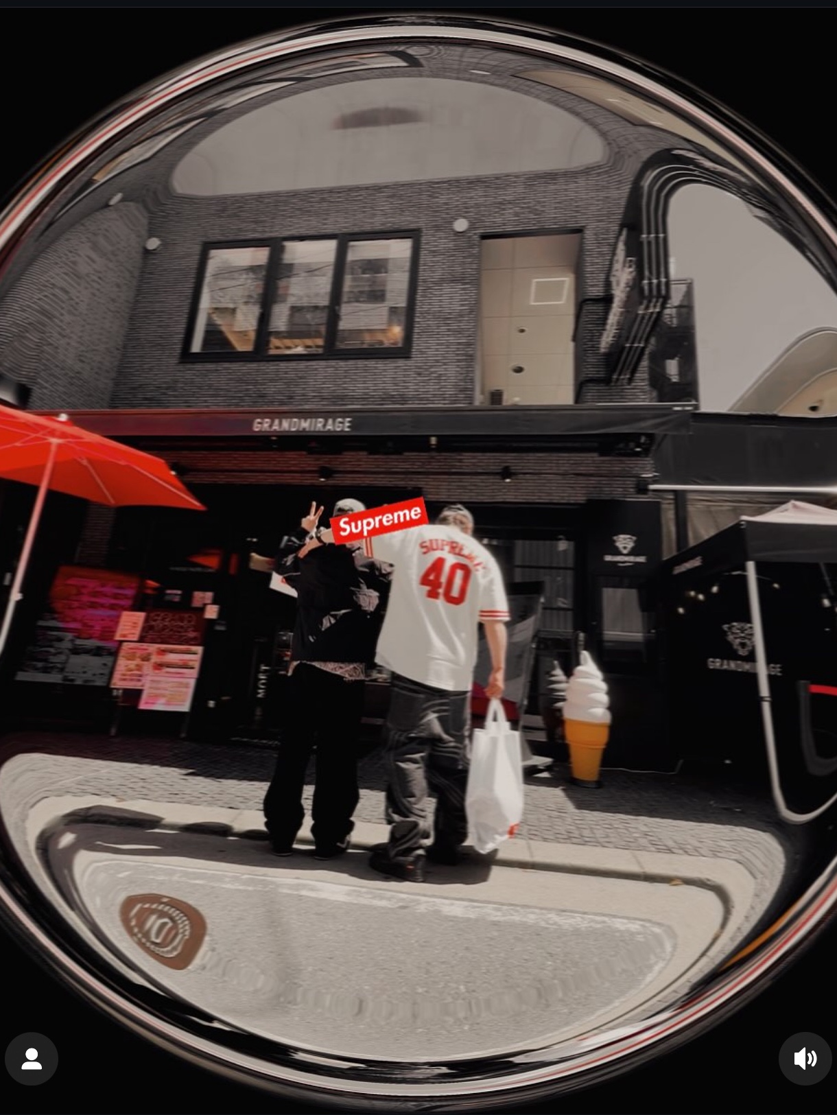 Supreme S Logo Rigid Baggy Jean Rigid Black - 25SS 착용 스타일 - 2