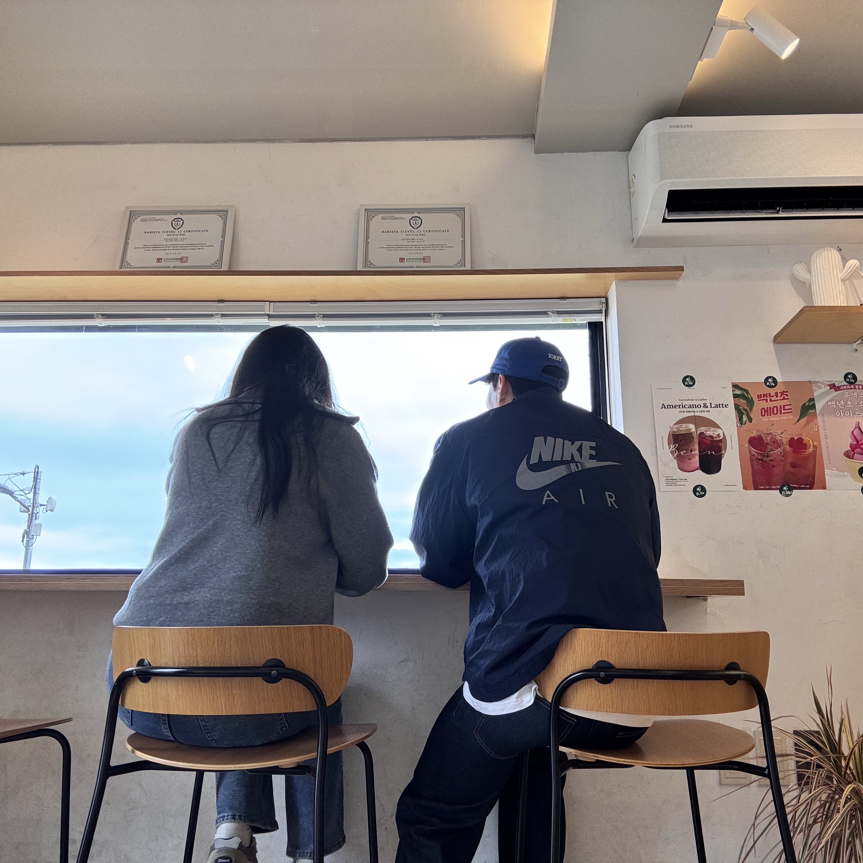 Nike x Kim Jones Reversible Wind Breaker Navy - Asia 착용 스타일