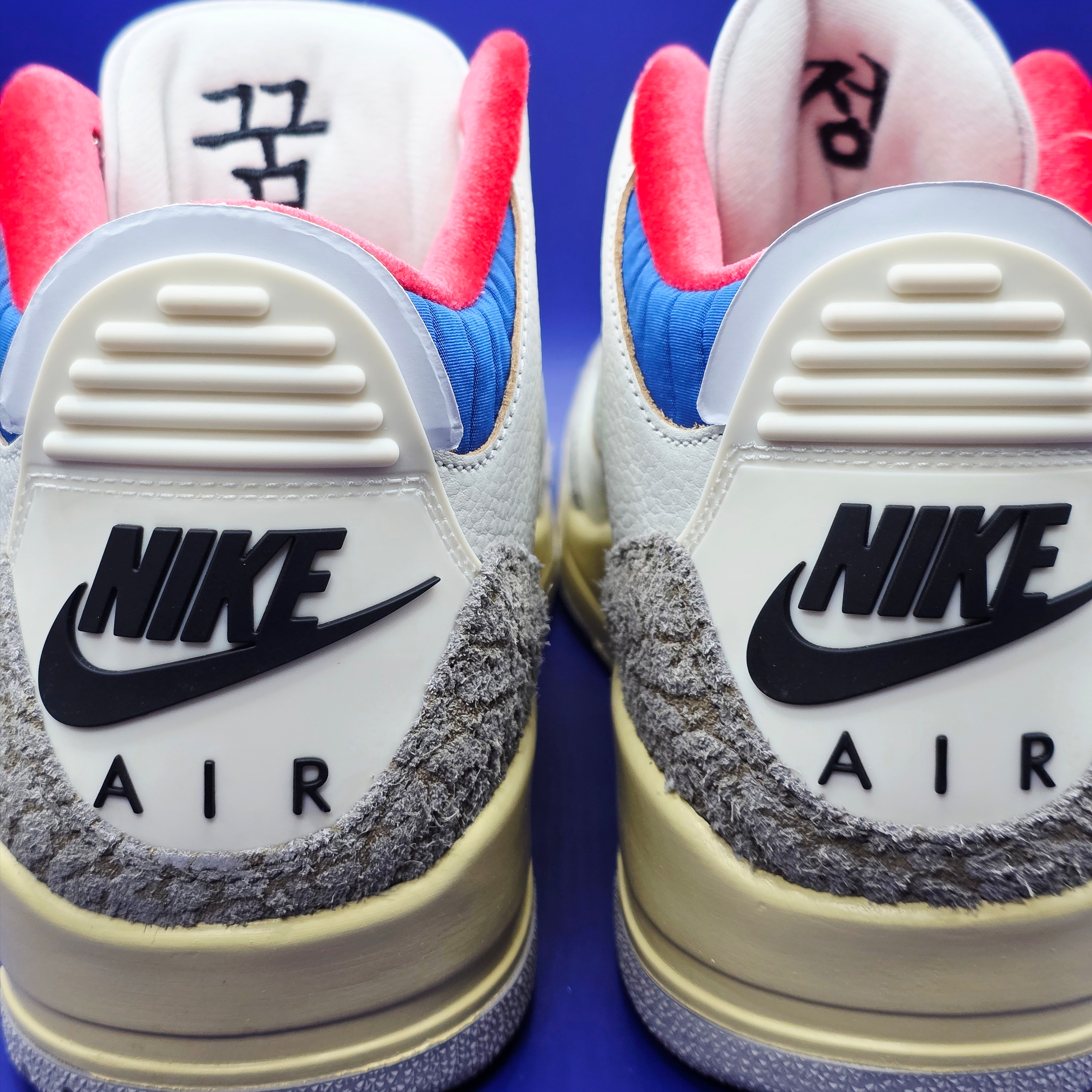 Jordan 3 Retro Seoul 2.0 착용 스타일 - 2