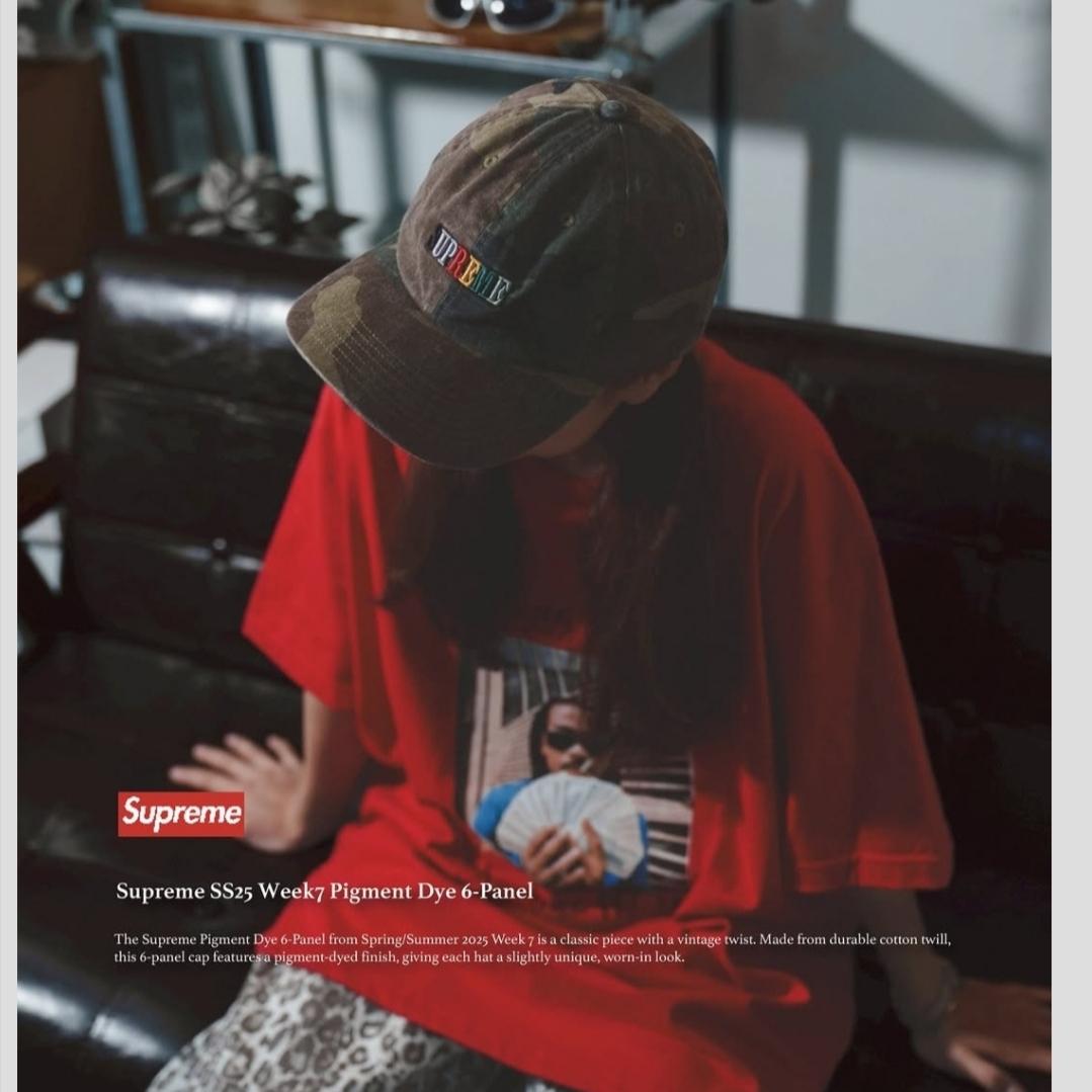 Supreme Pigment Dye 6-Panel Woodland Camo - 25SS, Supreme Pigment Dye 6-Panel Black - 25SS 착용 스타일 - 1