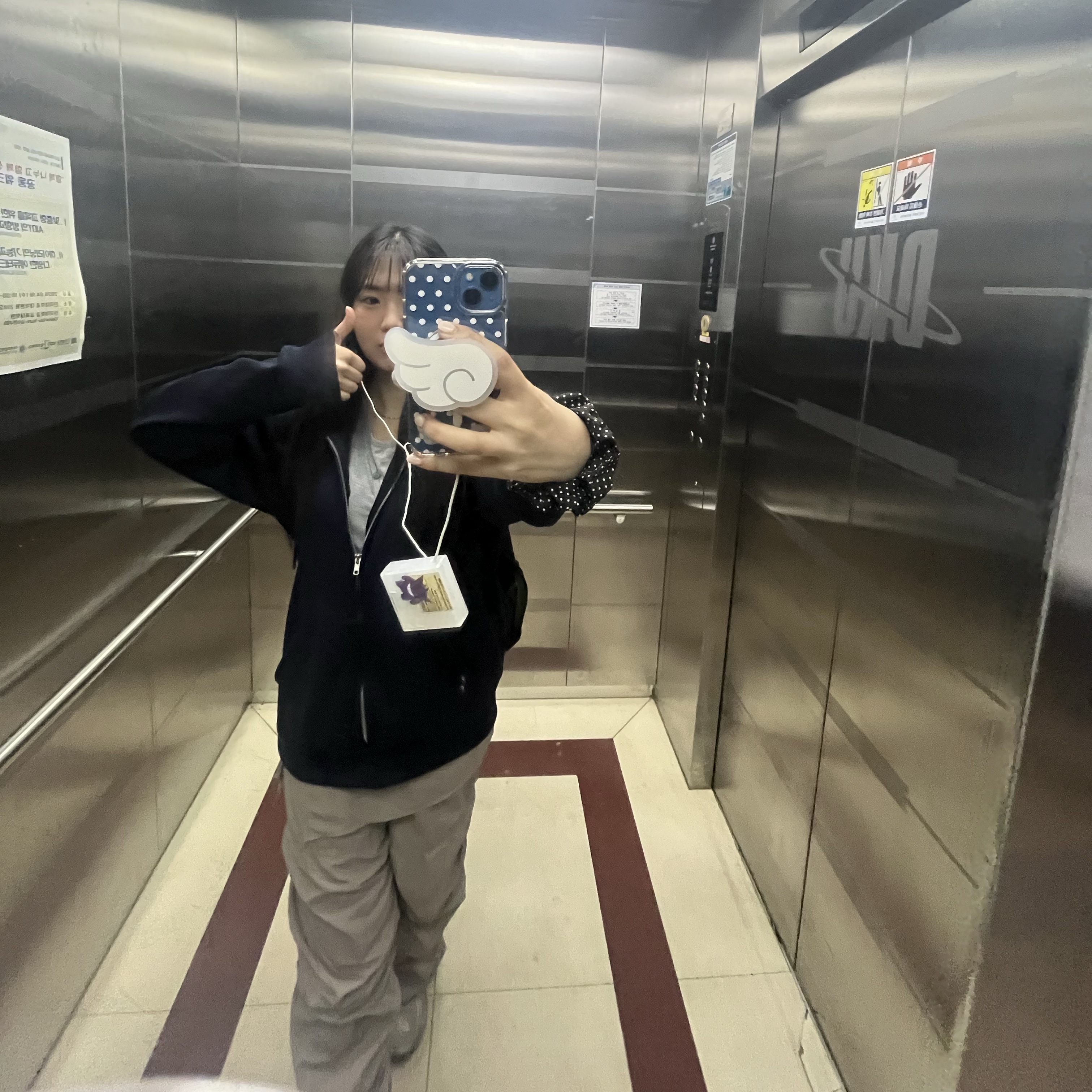 Asics Jog 100 S SMU Glacier Grey Pure Silver - 2E Wide, Thevinylhouse Star T-Shirt Yellow 착용 스타일 - 1