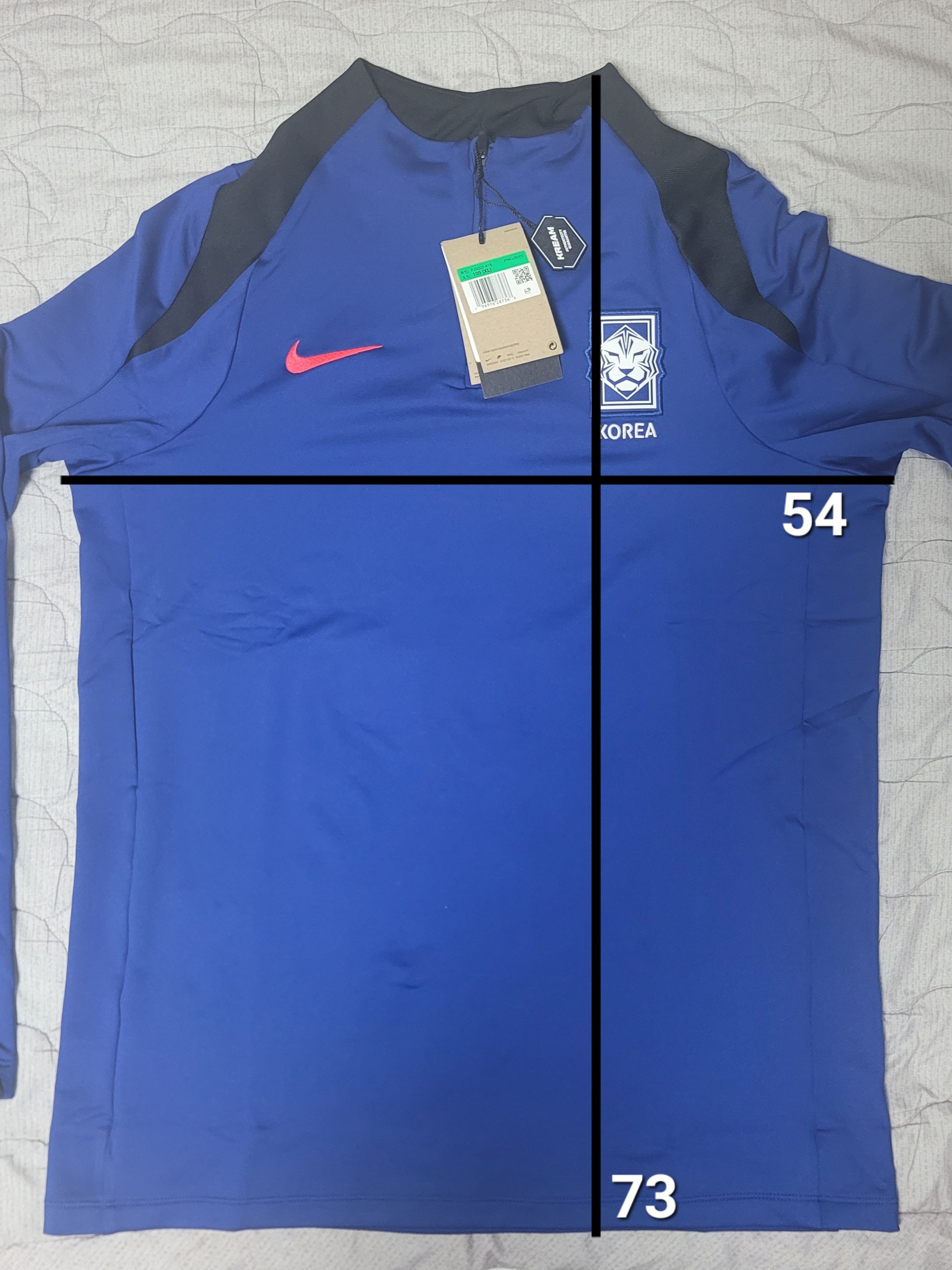 Nike Korea Strike Dri-Fit Soccer Drill Top Global Blue 착용 스타일 - 1