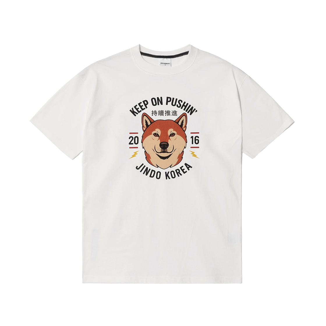 큐티에잇 가먼츠 코리안 진도 티 아이보리(QT8 GARMENTS Korean Jindo Tee Ivory)