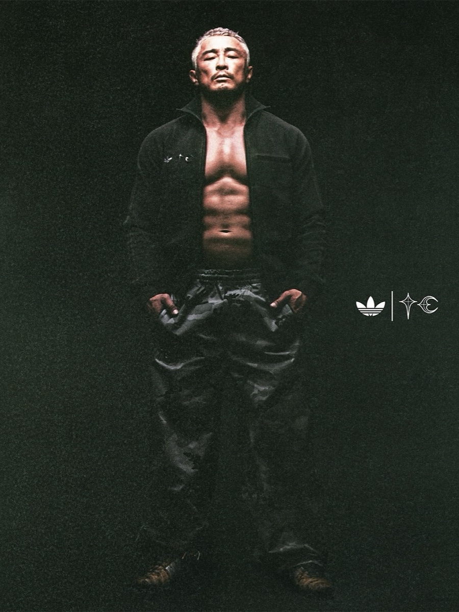 Adidas x Thug Club Track Pant Black Cream White - KR Sizing, Adidas x Thug Club Track Top Black - KR Sizing 착용 스타일