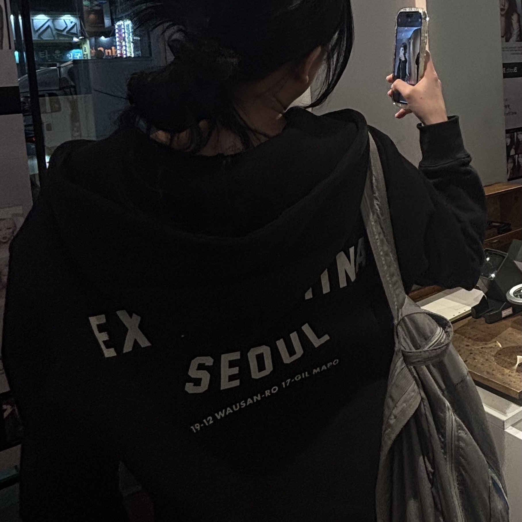 Deus Ex Machina Seoul College Hooded Jacket Black 착용 스타일