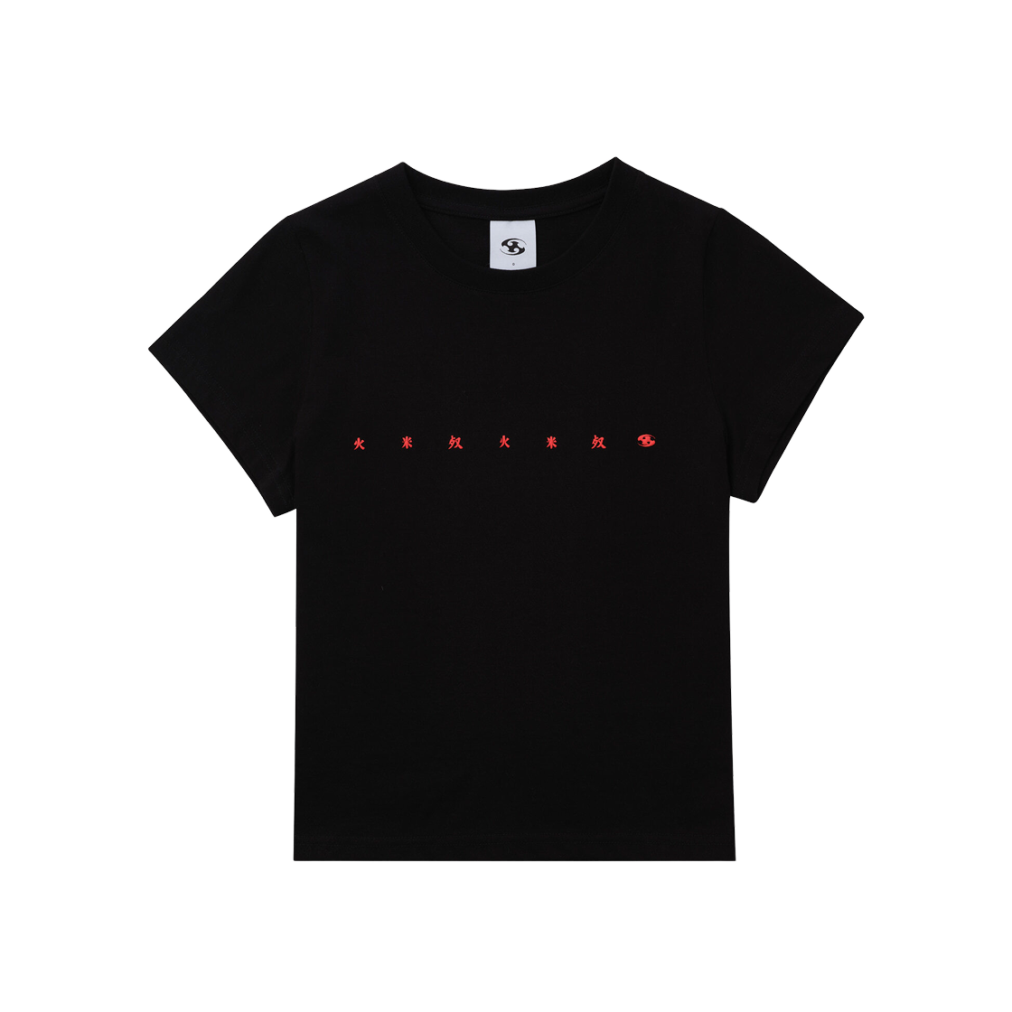 (W) 산산기어 찬 티셔츠 블랙 - 25SS