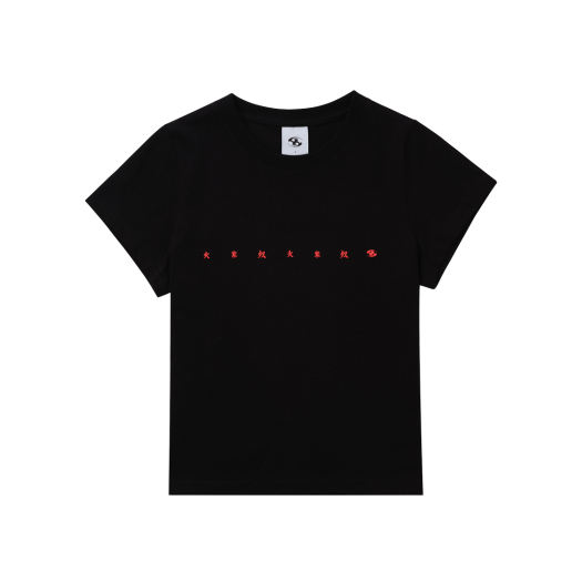 【SAN SAN GEAR】 PULSE OF REBIRTH T-SHIRT [WHITE] SAN SAN GEAR] PULSE OF REBIRTH T-SHIRT [WHITE] 正規品 韓国