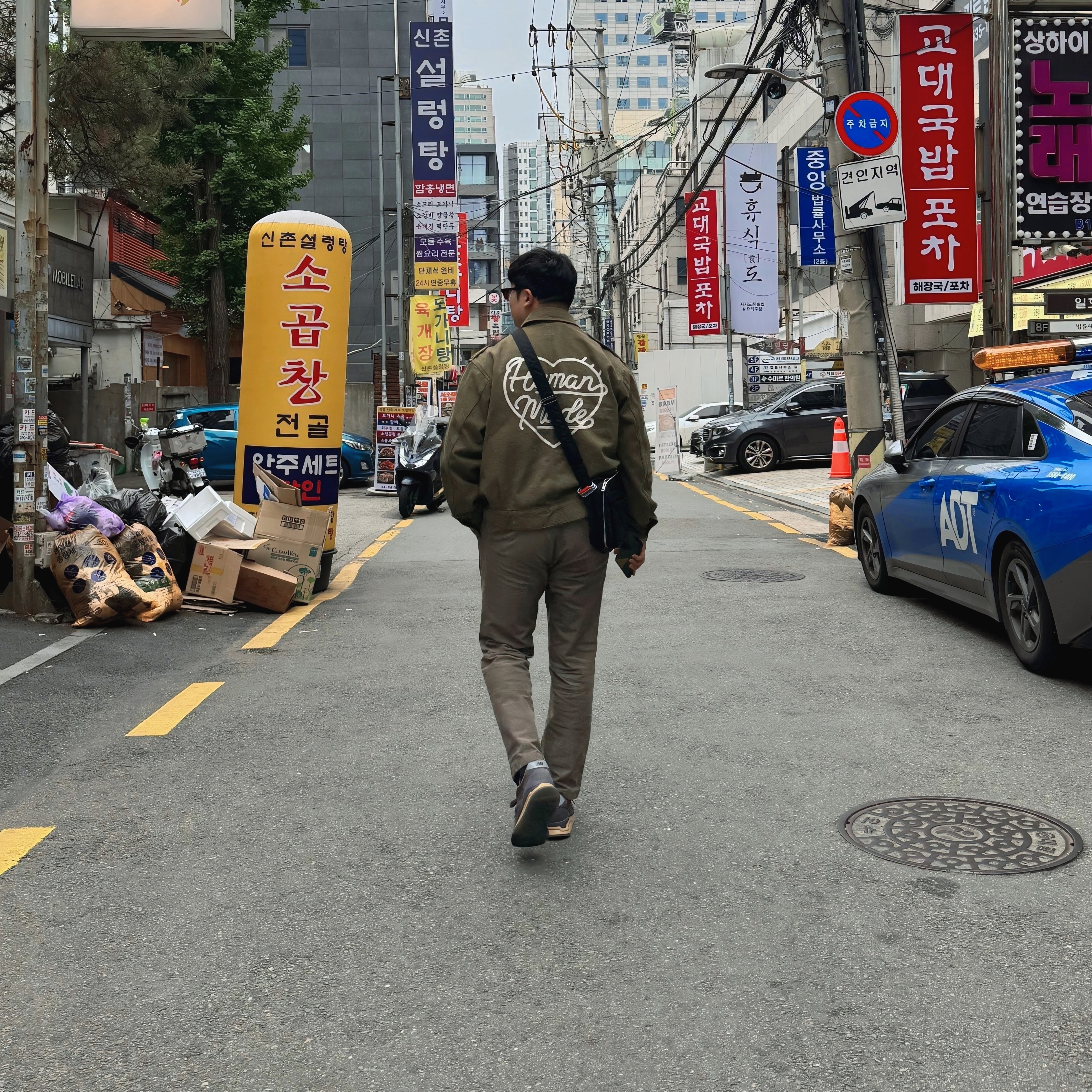 Human Made Military Denim Jacket Olive Drab, Human Made Oxford BD Shirt Yellow 착용 스타일 - 2