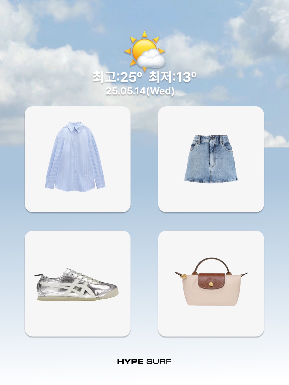 Shushu/Tong Women Collar Embellished Cardigan White Black - 24FW, COYSEIO Shirring Midi Skirt White 착용 스타일 - 4
