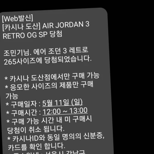 스타일 카드