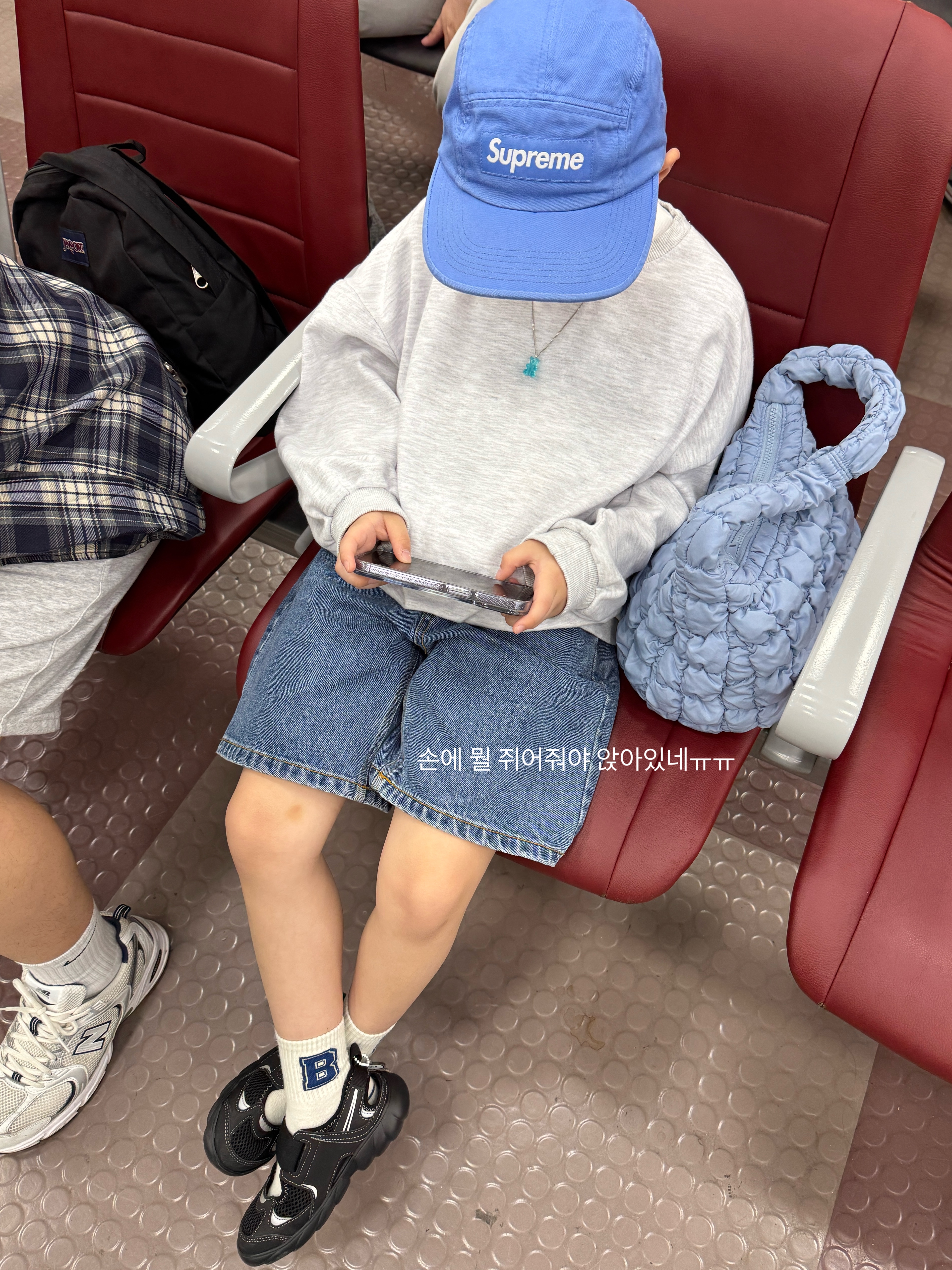 Supreme Bleached Chino Boonie Navy - 24SS, (Kids) New Balance Freedle 920 Sandal Black 착용 스타일 - 2