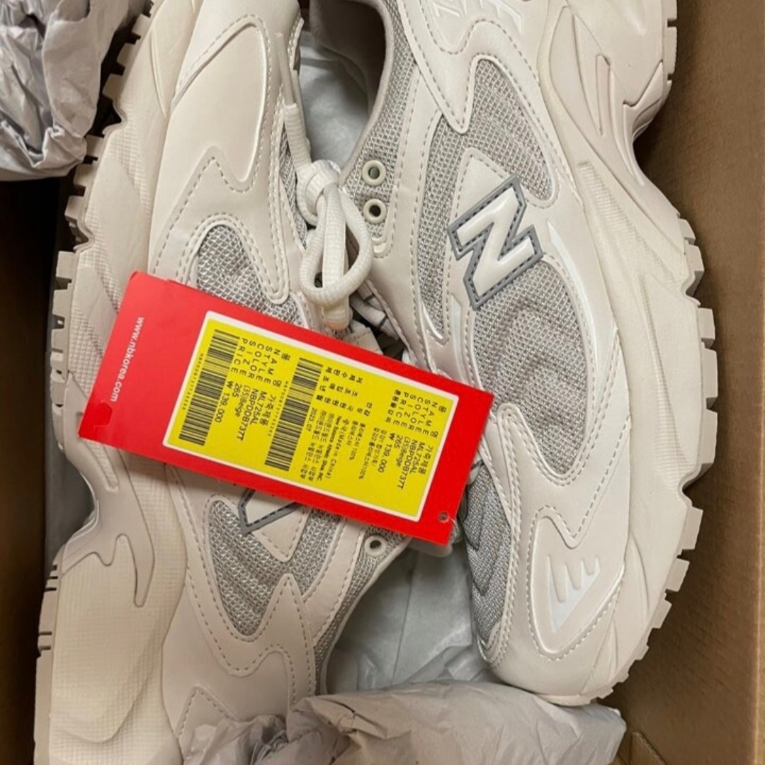 New Balance 725 Beige 착용 스타일