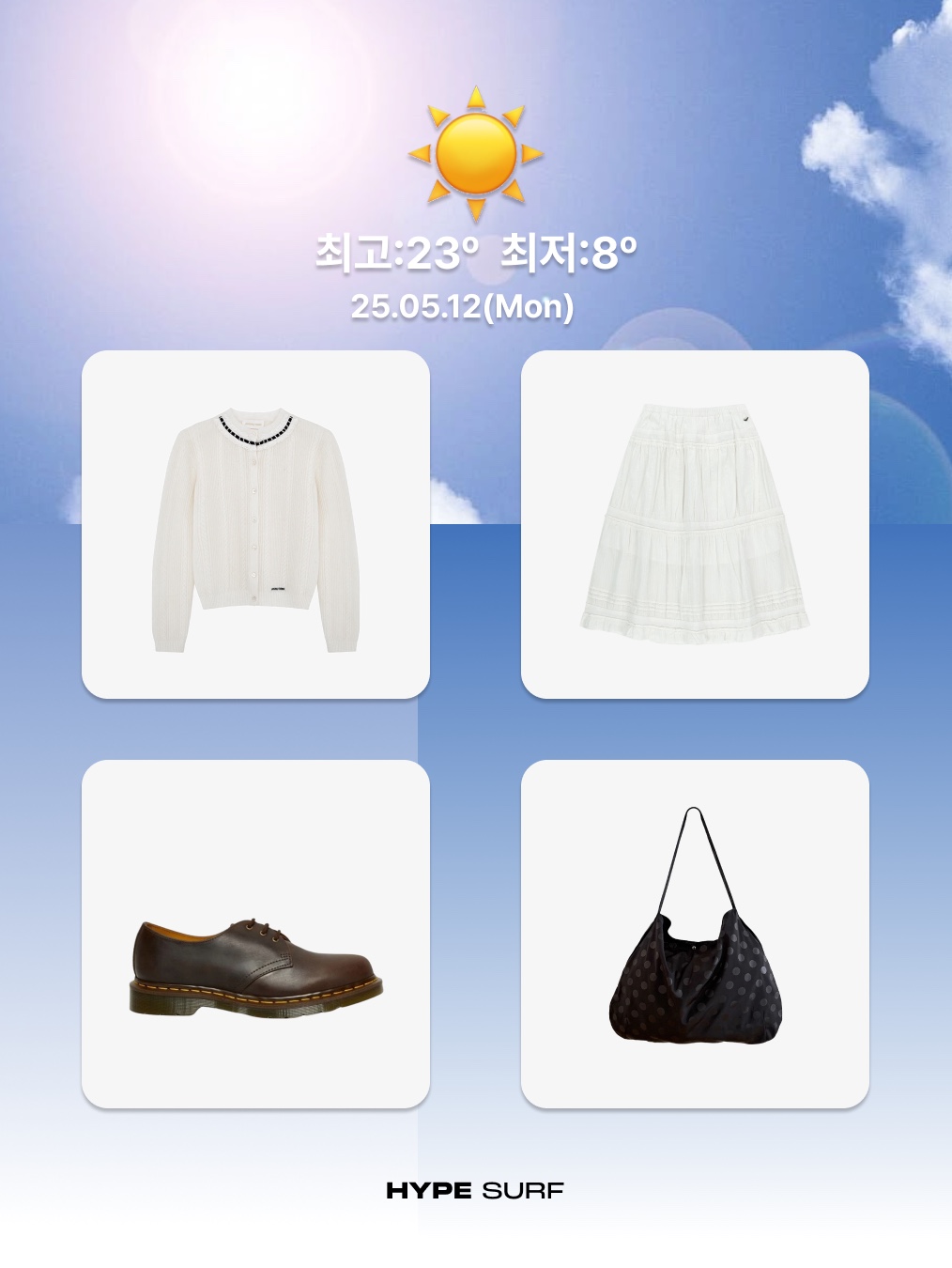 Shushu/Tong Women Collar Embellished Cardigan White Black - 24FW, COYSEIO Shirring Midi Skirt White 착용 스타일 - 2