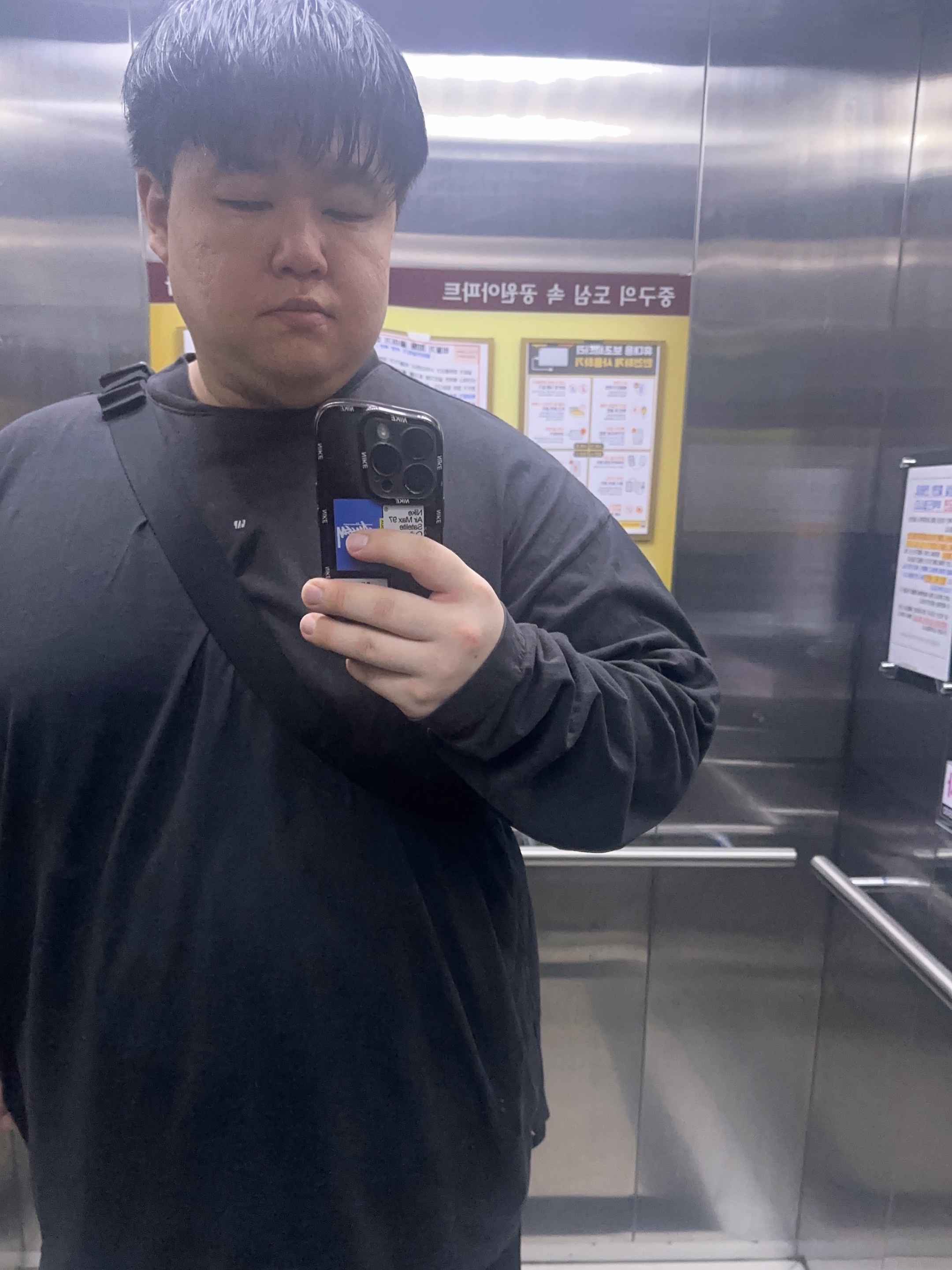 Yeezy Gap Engineered By Balenciaga Logo Long Sleeve T-Shirt Black, Apple iPhone 14 Pro 256GB Space Black (Korean Ver.) 착용 스타일