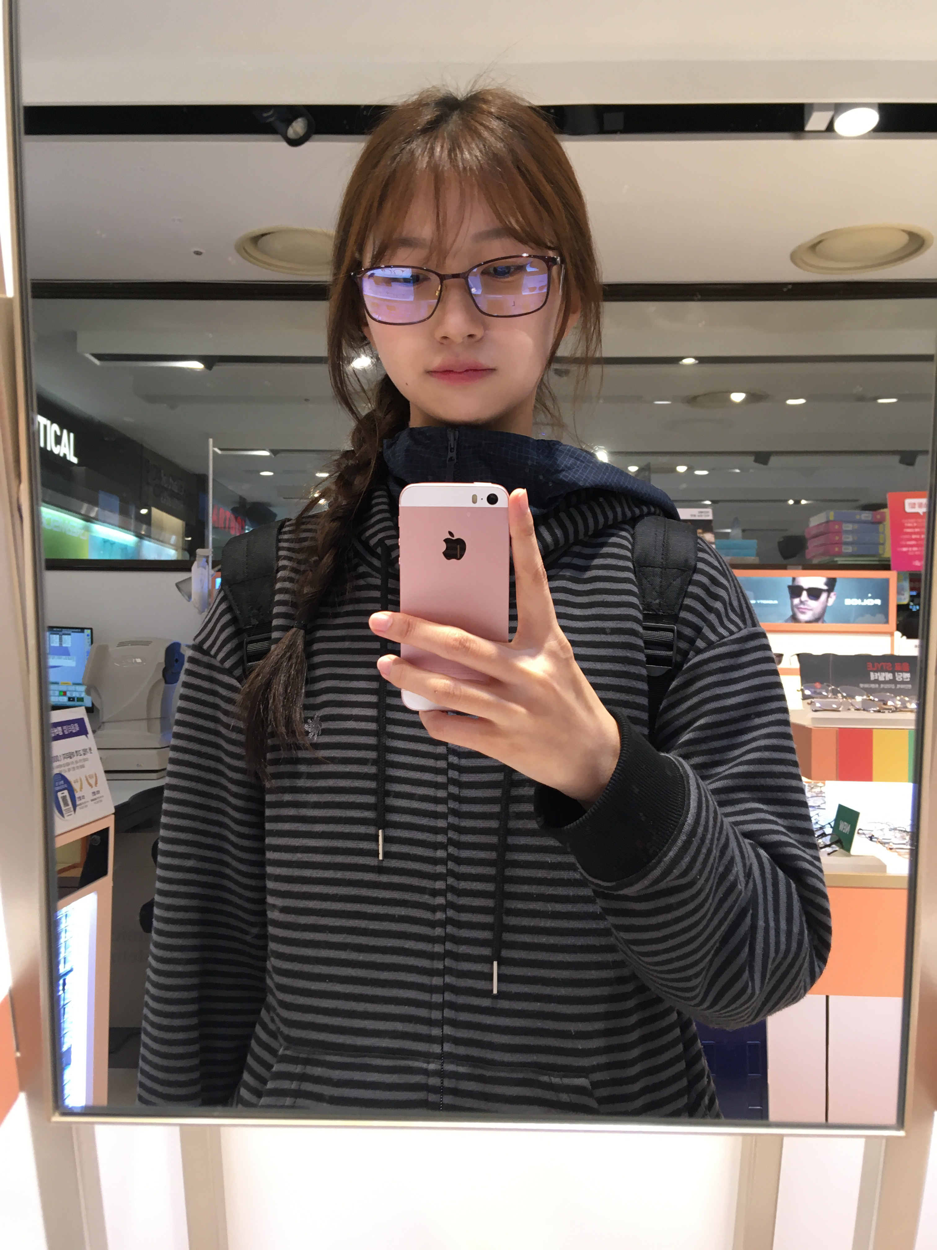 SLOW RECORD HOUSE Stripe Knit Hood Zip-Up Black 착용 스타일