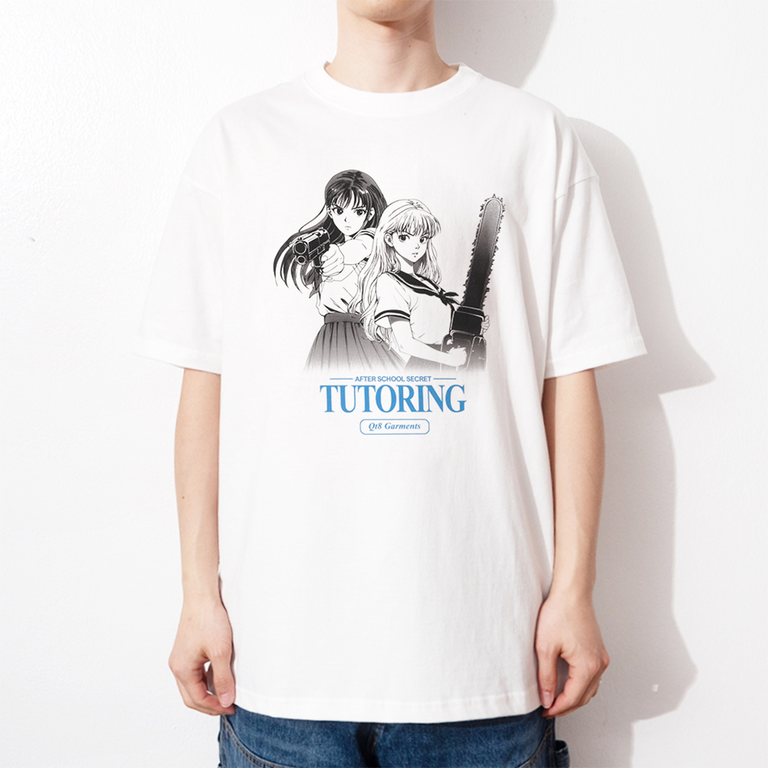 큐티에잇 가먼츠 튜터링 티 아이보리(QT8 GARMENTS Tutoring Tee Ivory) - 3