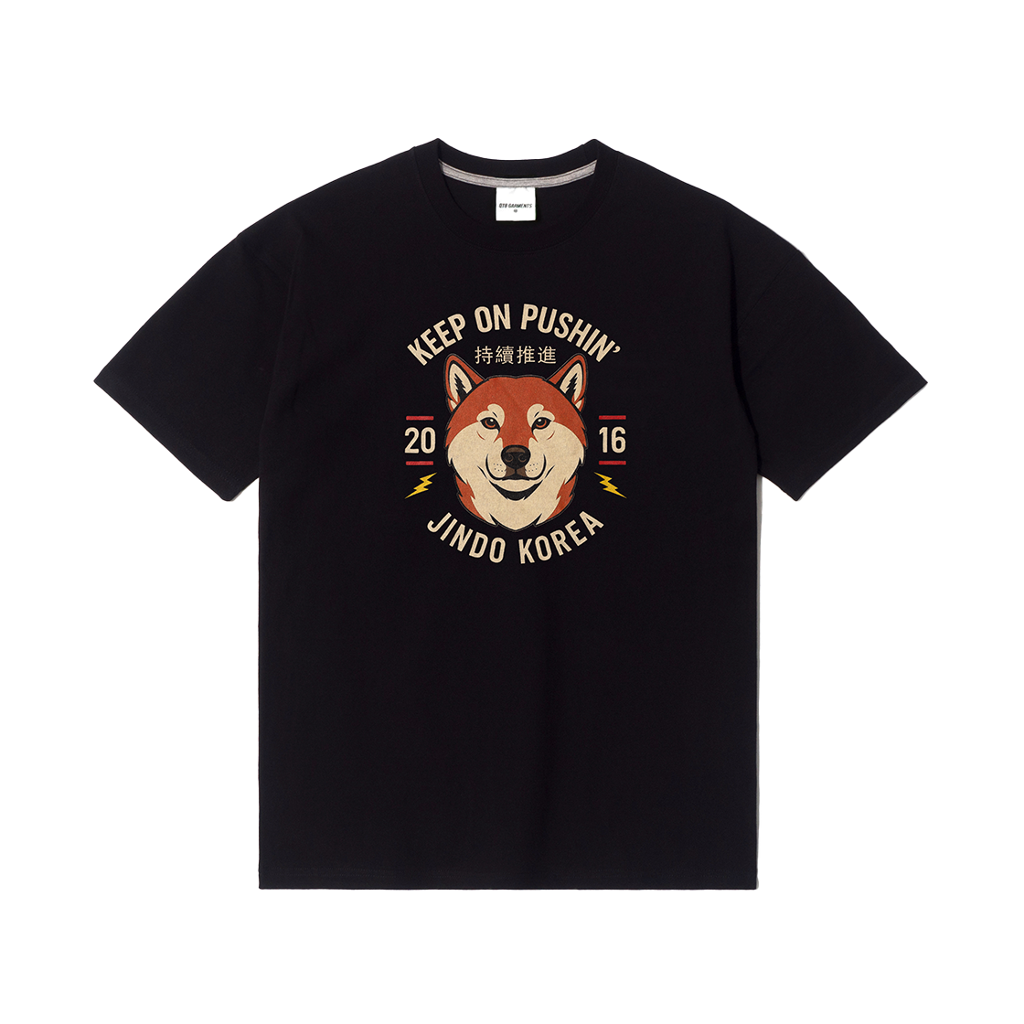 큐티에잇 가먼츠 코리안 진도 티 블랙(QT8 GARMENTS Korean Jindo Tee Black)