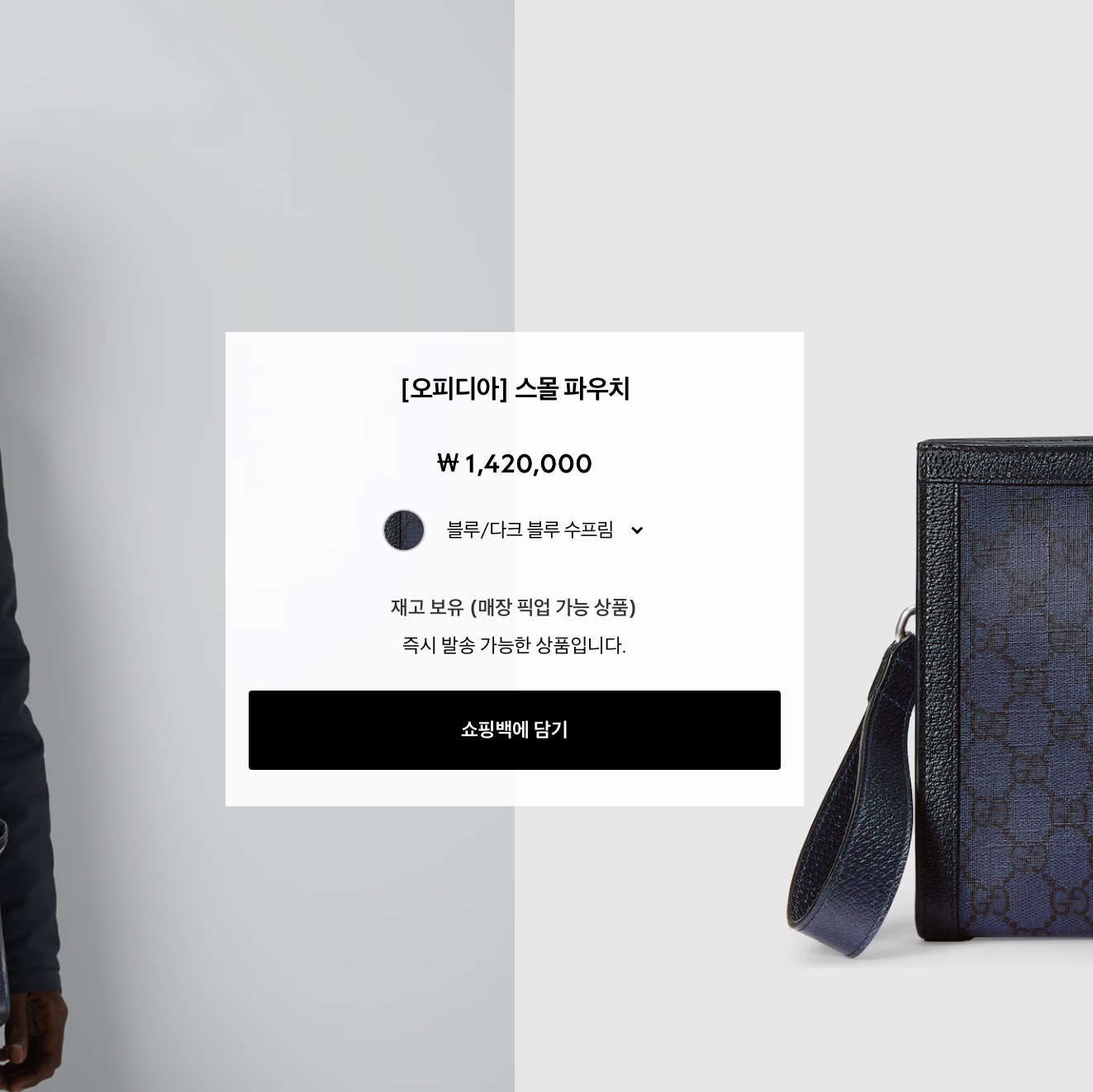douglasmarkanderson님의 스타일 - 2