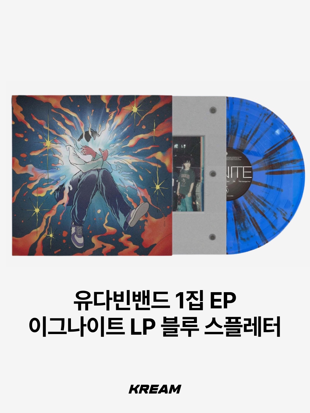 Oasis 2nd Album (Whats The Story) Morning Glory LP Black (2LP), The Black Skirts 3rd Album Part 1 Team Baby LP Splatter Color 착용 스타일 - 7