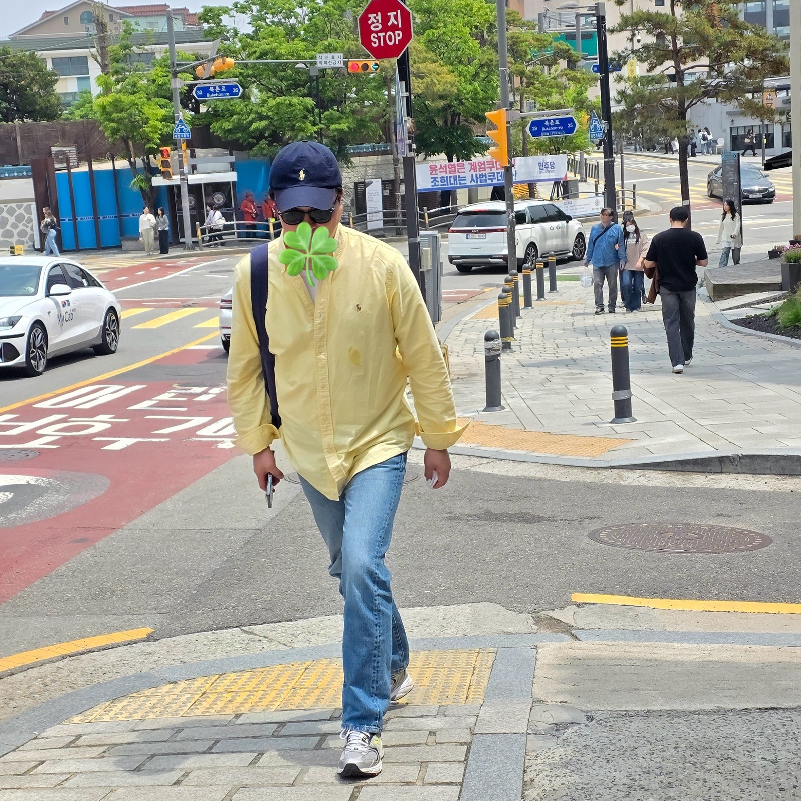 New Balance 530 Silver, [30% 적립] Polo Ralph Lauren Classic Fit Garment Dyed Oxford Shirt White 착용 스타일