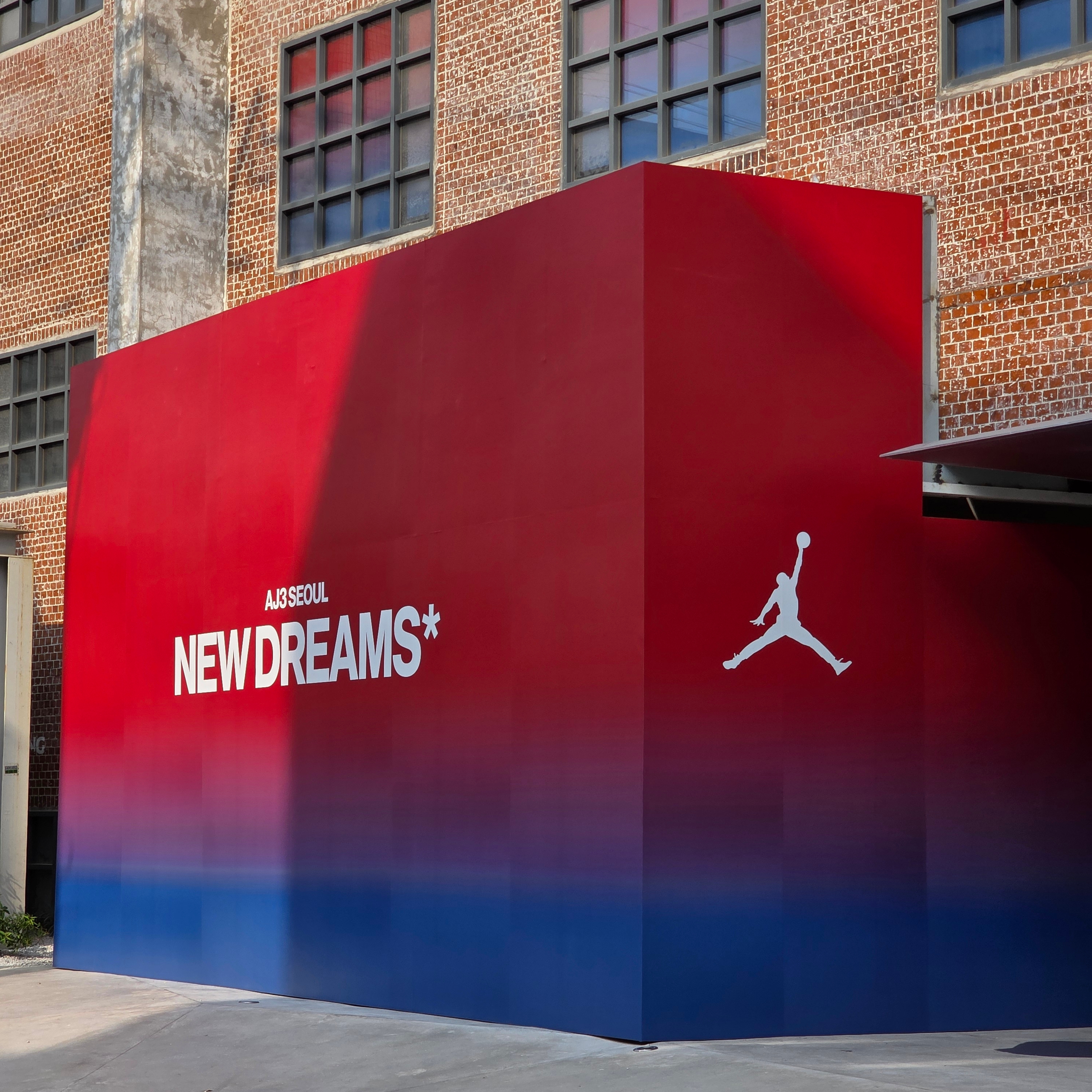 Jordan 3 Retro Seoul 2.0 착용 스타일 - 3
