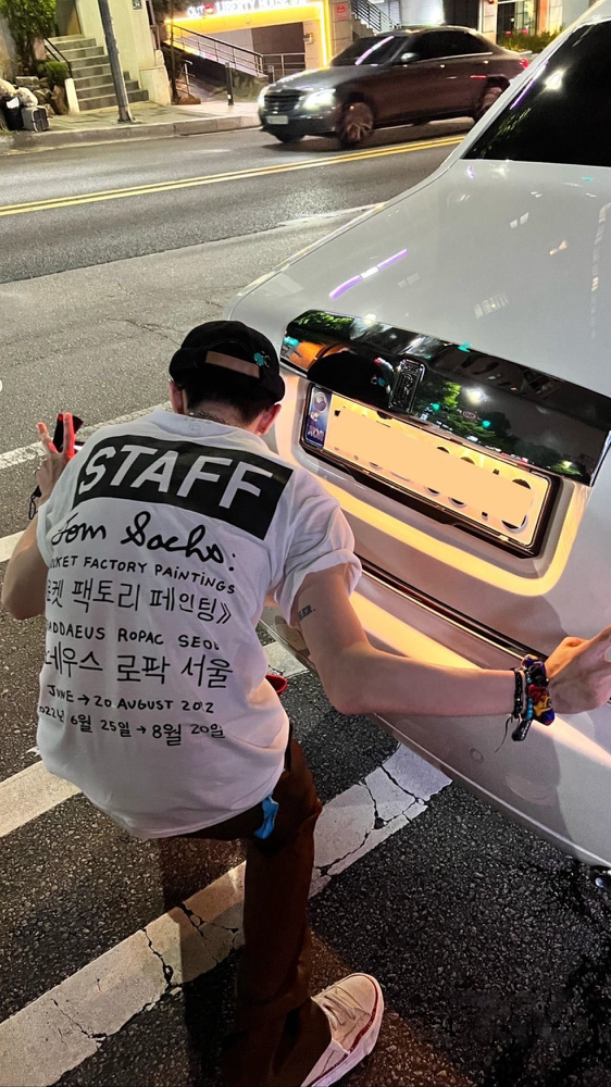 KREAM 프로필 이미지