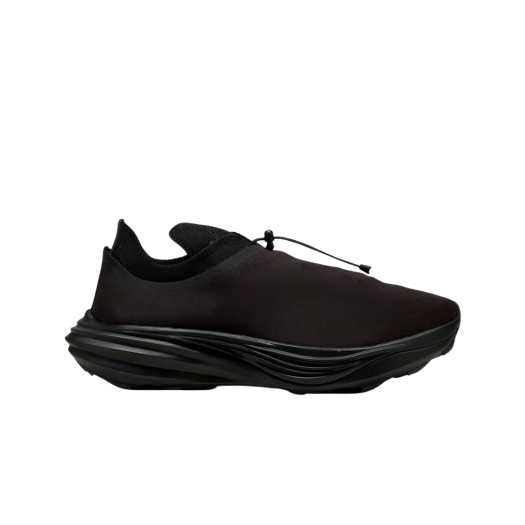 Puma x Heliot Emil Deviate Nitro Elite Trail Black