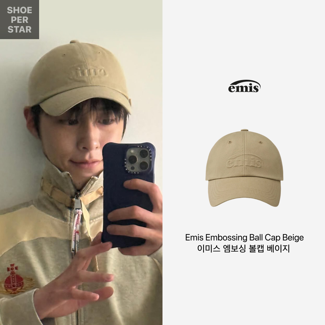 Emis Embossing Logo Ball Cap Beige 착용 스타일 - 2
